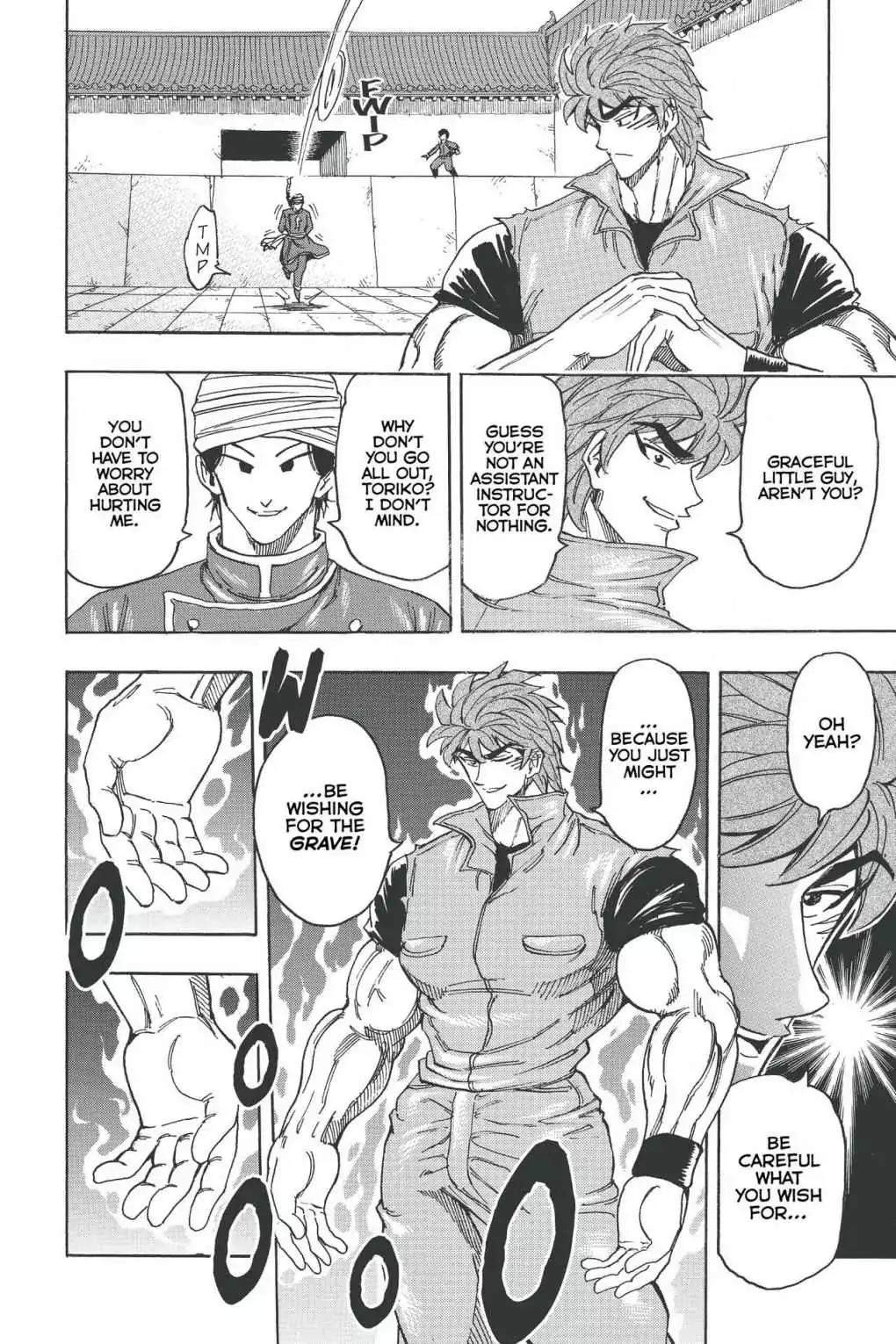 Toriko Chapter 183 page 6 - Chapter 183: Vol.21 Gourmet 183: The Power of Hornoring the Food!!