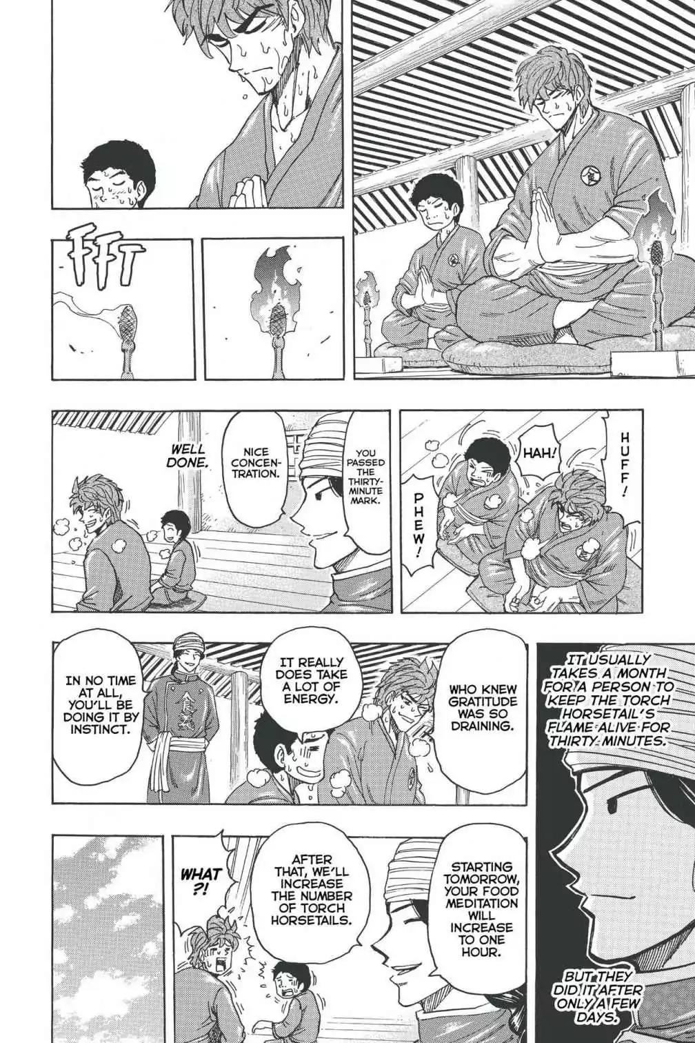 Toriko Chapter 184 page 12 - Chapter 184: Vol.21 Gourmet 184: Chowlin Temple Training!!