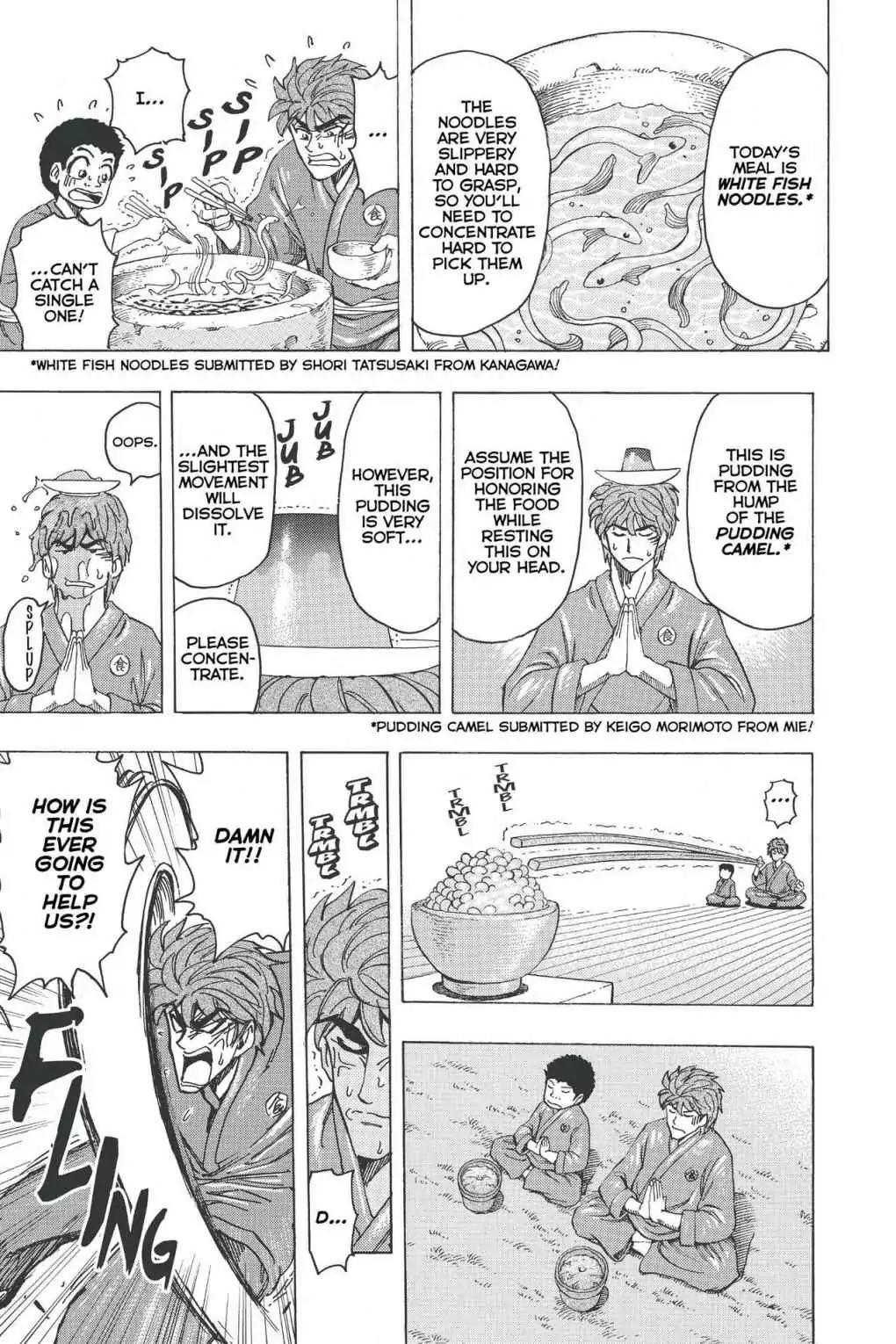 Toriko Chapter 184 page 13 - Chapter 184: Vol.21 Gourmet 184: Chowlin Temple Training!!