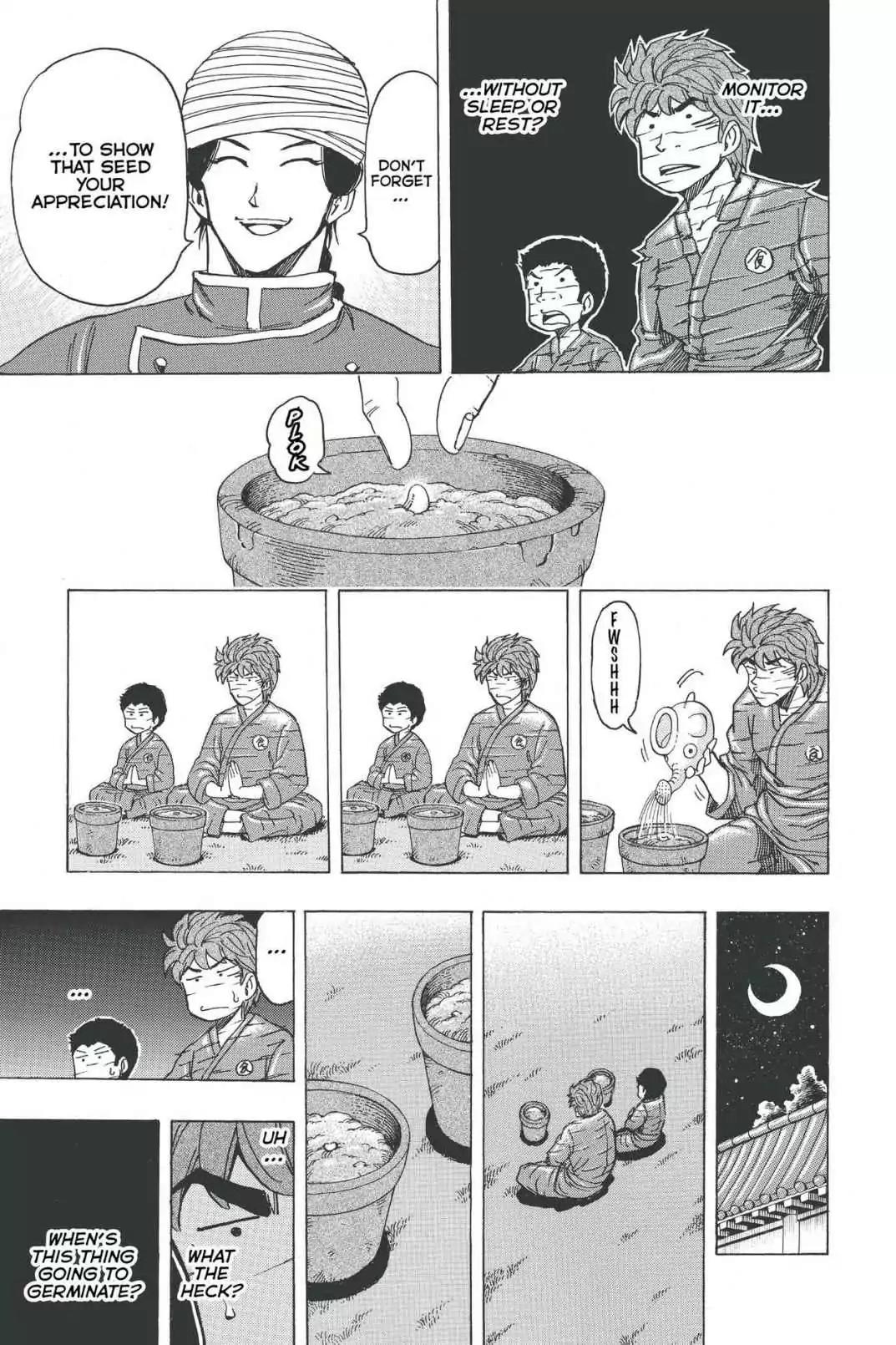 Toriko Chapter 184 page 7 - Chapter 184: Vol.21 Gourmet 184: Chowlin Temple Training!!