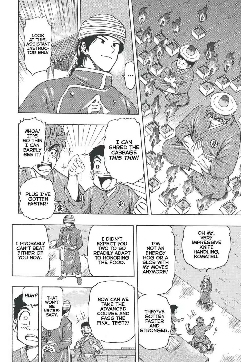 Toriko Chapter 185 page 4 - Chapter 185: Vol.21 Gourmet 185: Bubble Way!!
