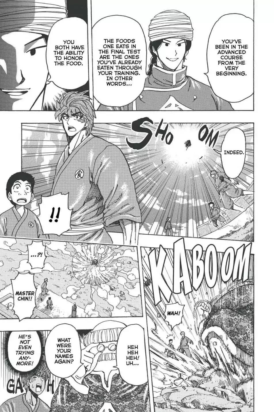 Toriko Chapter 185 page 5 - Chapter 185: Vol.21 Gourmet 185: Bubble Way!!