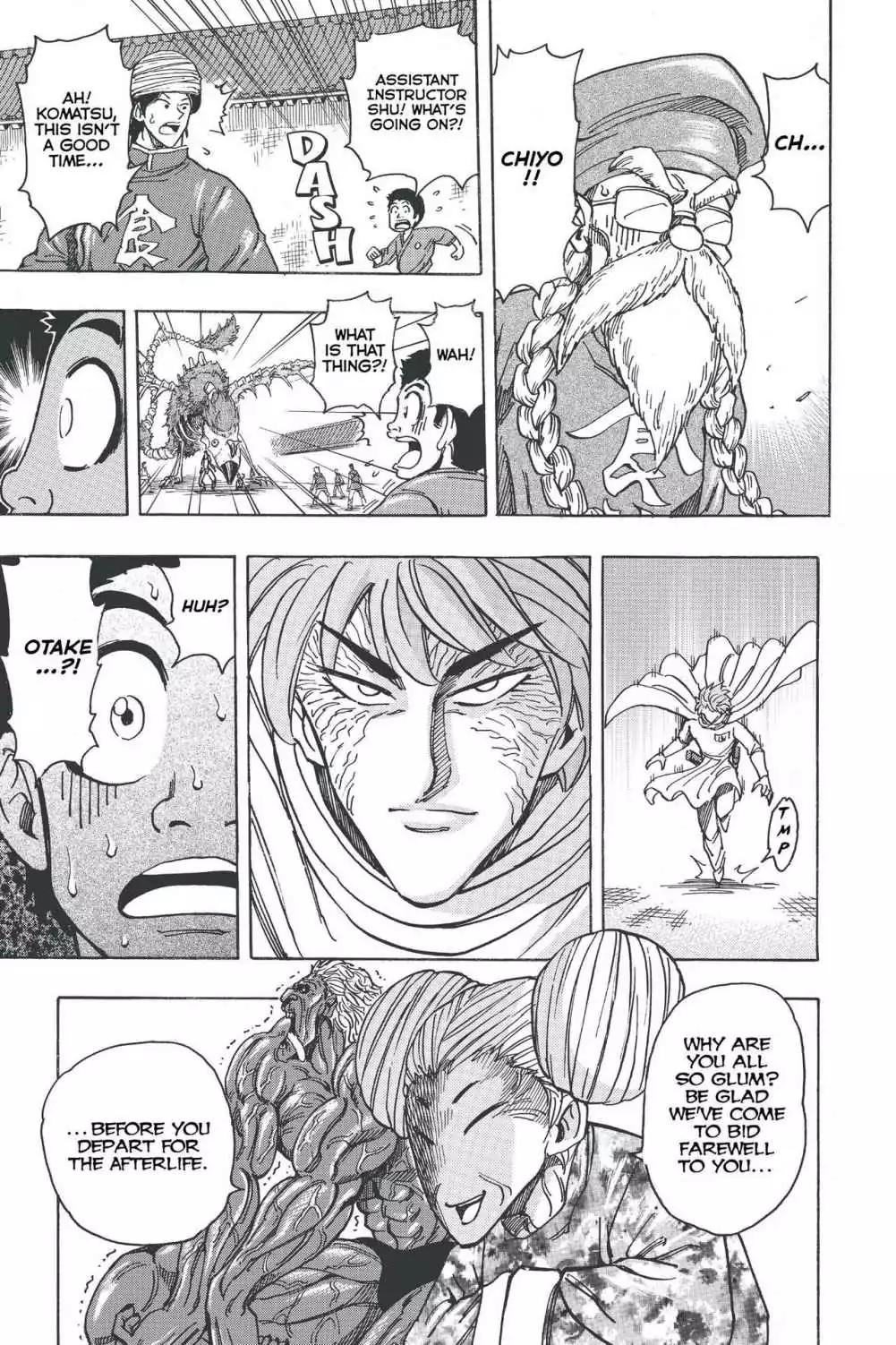 Toriko Chapter 186 page 12 - Chapter 186: Vol.21 Gourmet 186: Food's End!!