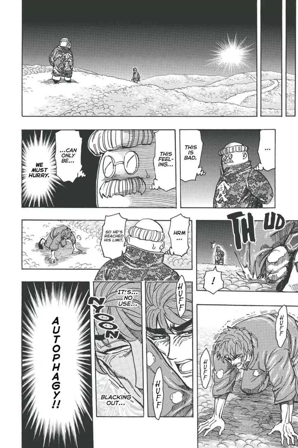Toriko Chapter 186 page 13 - Chapter 186: Vol.21 Gourmet 186: Food's End!!