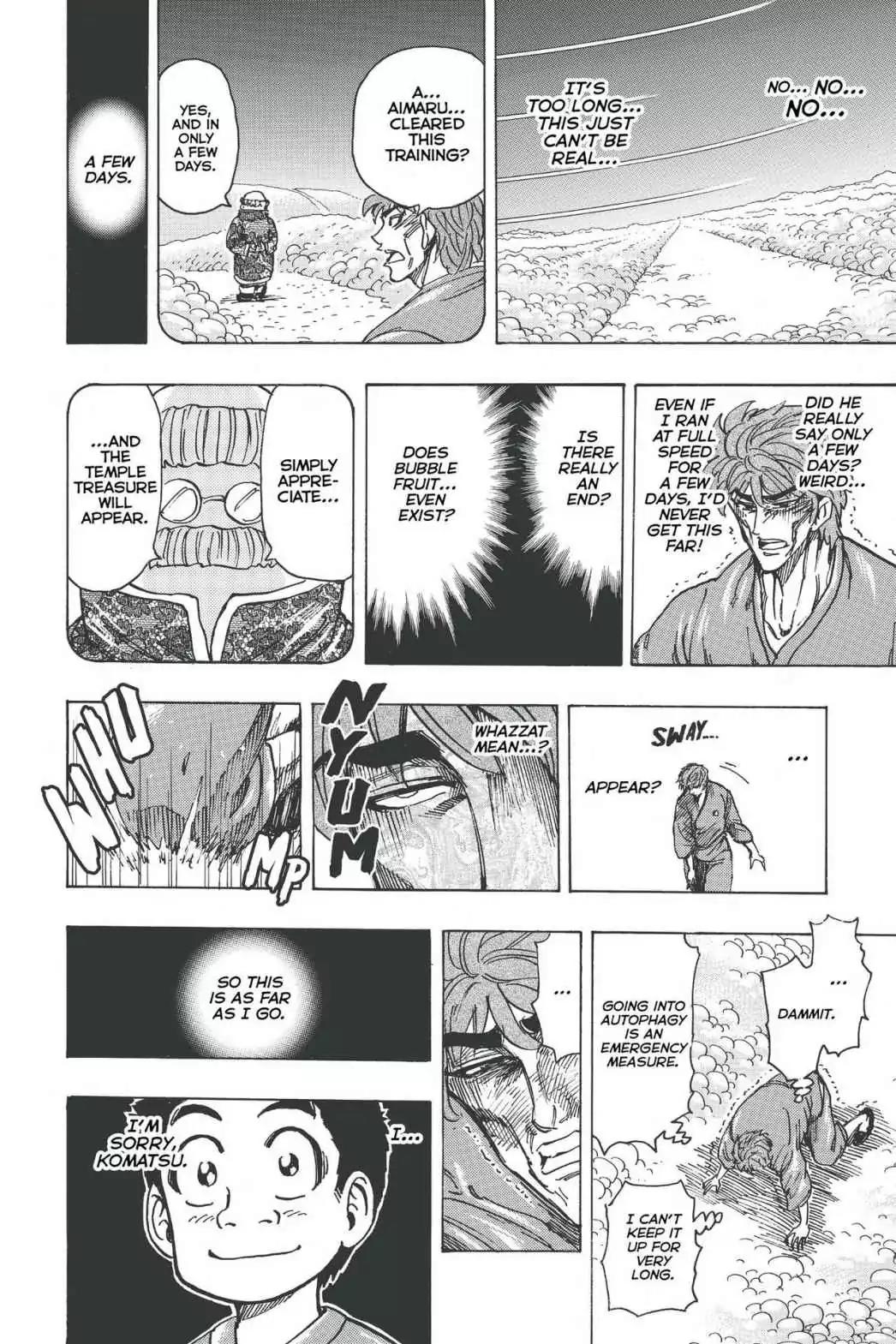 Toriko Chapter 186 page 15 - Chapter 186: Vol.21 Gourmet 186: Food's End!!