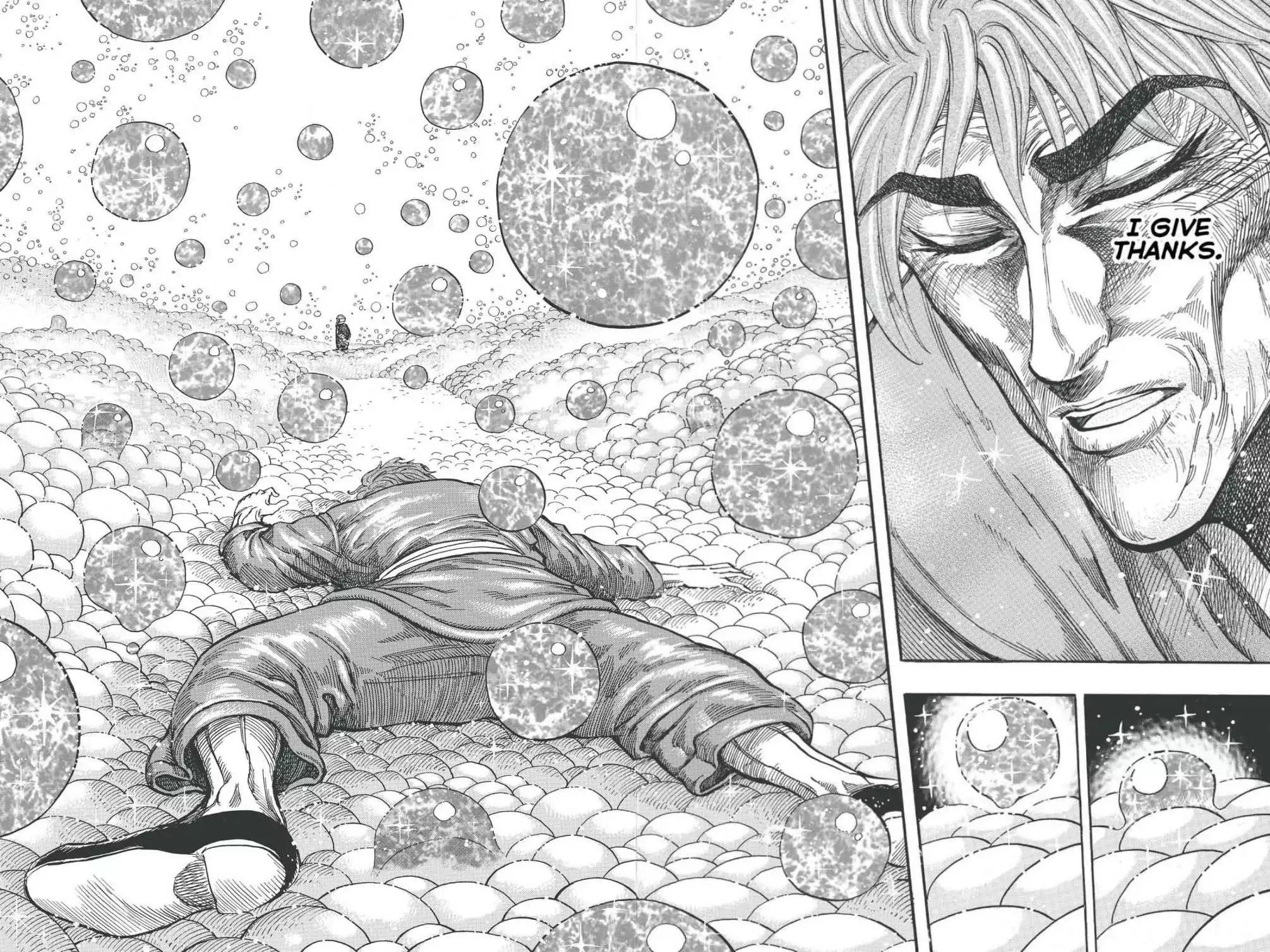 Toriko Chapter 186 page 17 - Chapter 186: Vol.21 Gourmet 186: Food's End!!