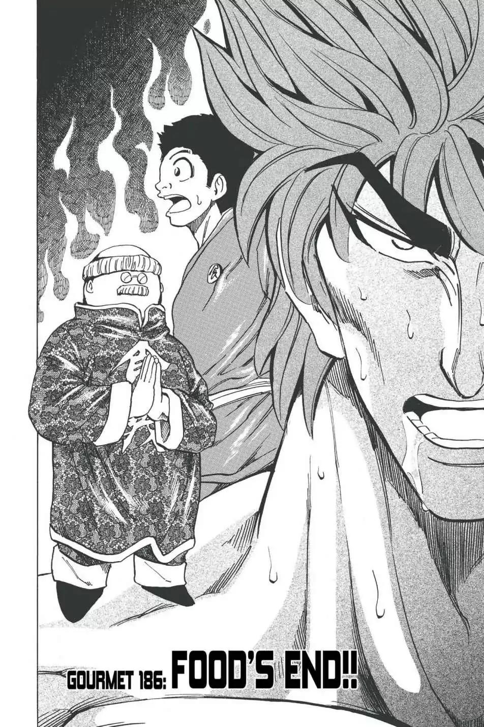 Toriko Chapter 186 page 2 - Chapter 186: Vol.21 Gourmet 186: Food's End!!