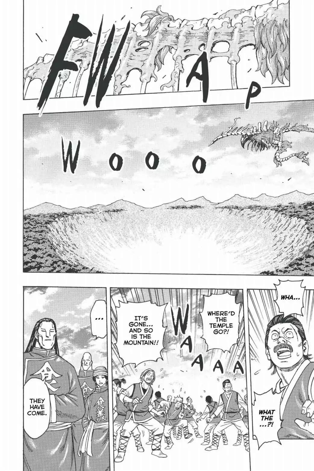 Toriko Chapter 186 page 9 - Chapter 186: Vol.21 Gourmet 186: Food's End!!