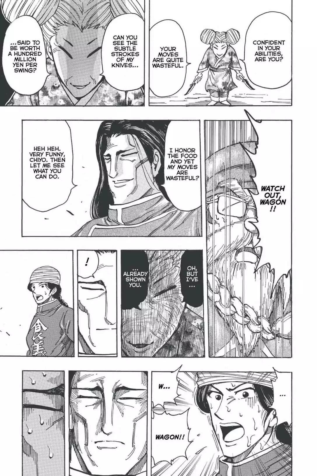 Toriko Chapter 187 page 13 - Chapter 187: Vol.21 Gourmet 187: A Taste of Bubble Fruit!!