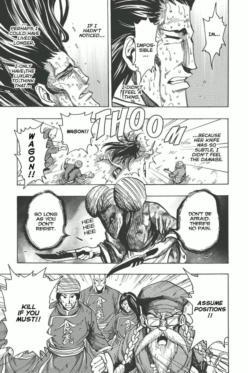 Toriko Chapter 187 page 15 - Chapter 187: Vol.21 Gourmet 187: A Taste of Bubble Fruit!!