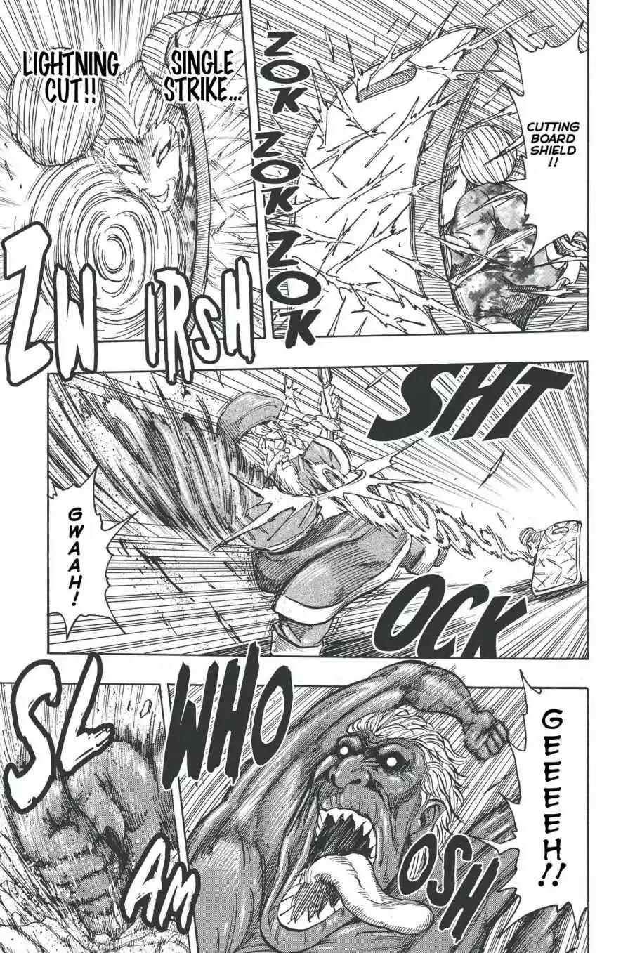 Toriko Chapter 188 page 5 - Chapter 188: Vol.21 Gourmet 188: Showdown at Chowlin Temple!!