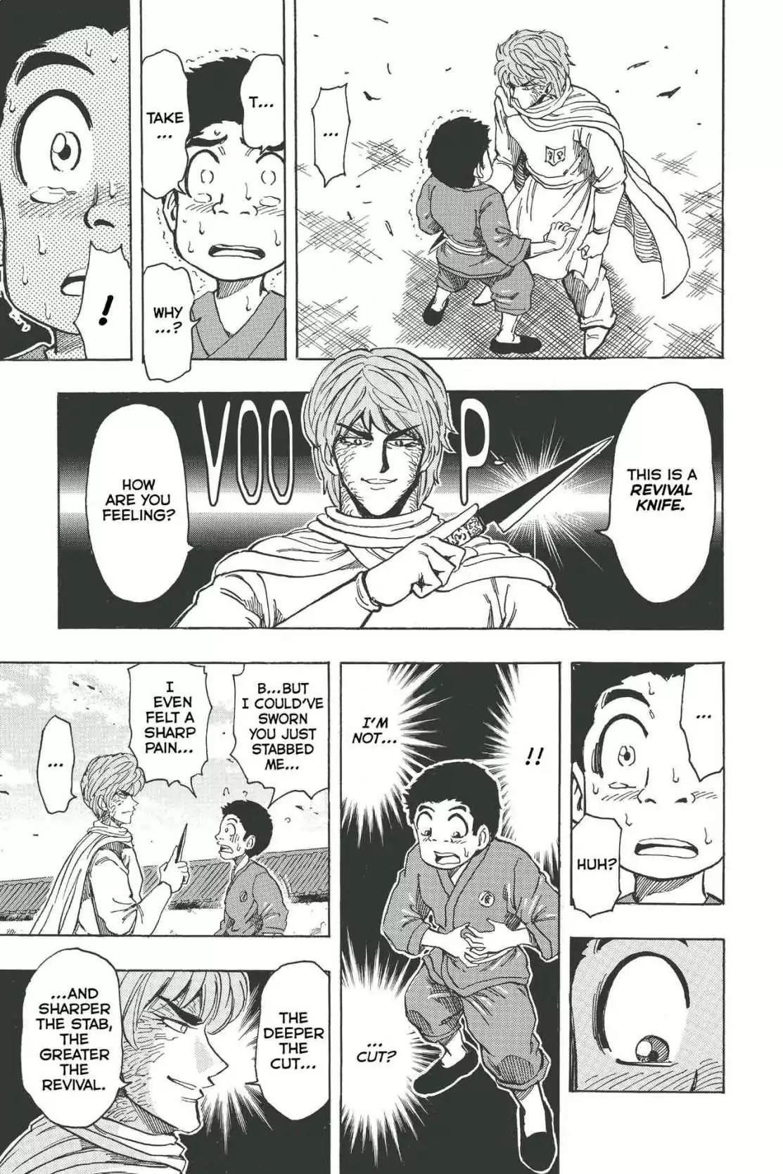 Toriko Chapter 188 page 9 - Chapter 188: Vol.21 Gourmet 188: Showdown at Chowlin Temple!!