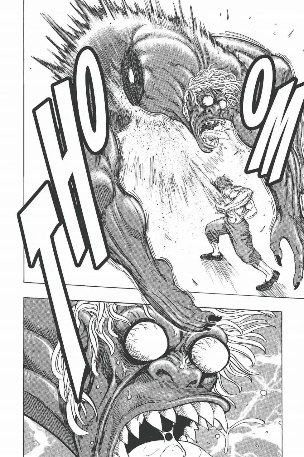 Toriko Chapter 189 page 11 - Chapter 189: Vol.21 Gourmet 189: Master of Hornoring the Food!!