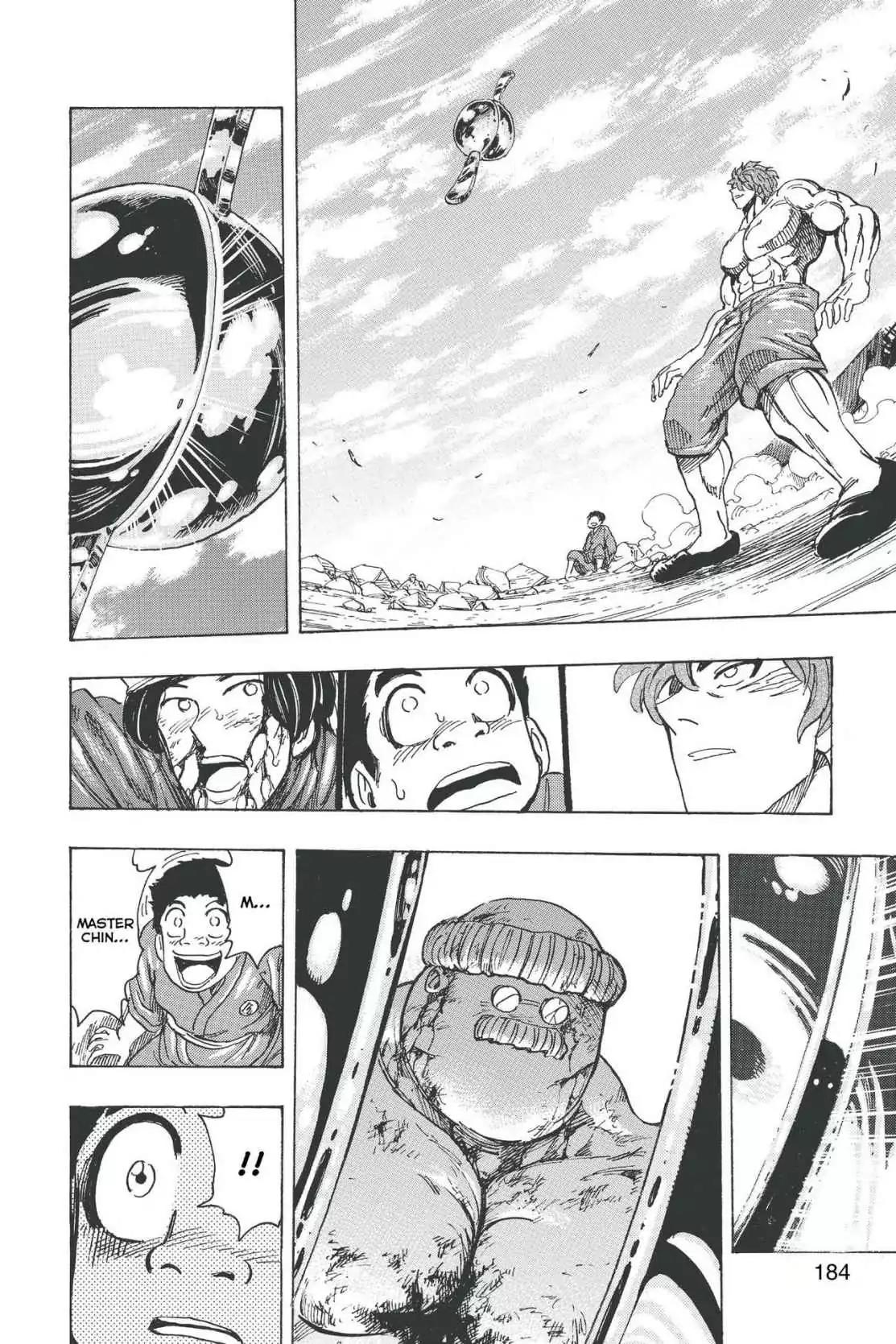 Toriko Chapter 189 page 17 - Chapter 189: Vol.21 Gourmet 189: Master of Hornoring the Food!!