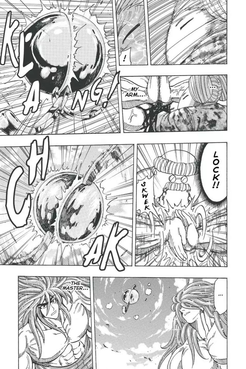 Toriko Chapter 189 page 4 - Chapter 189: Vol.21 Gourmet 189: Master of Hornoring the Food!!
