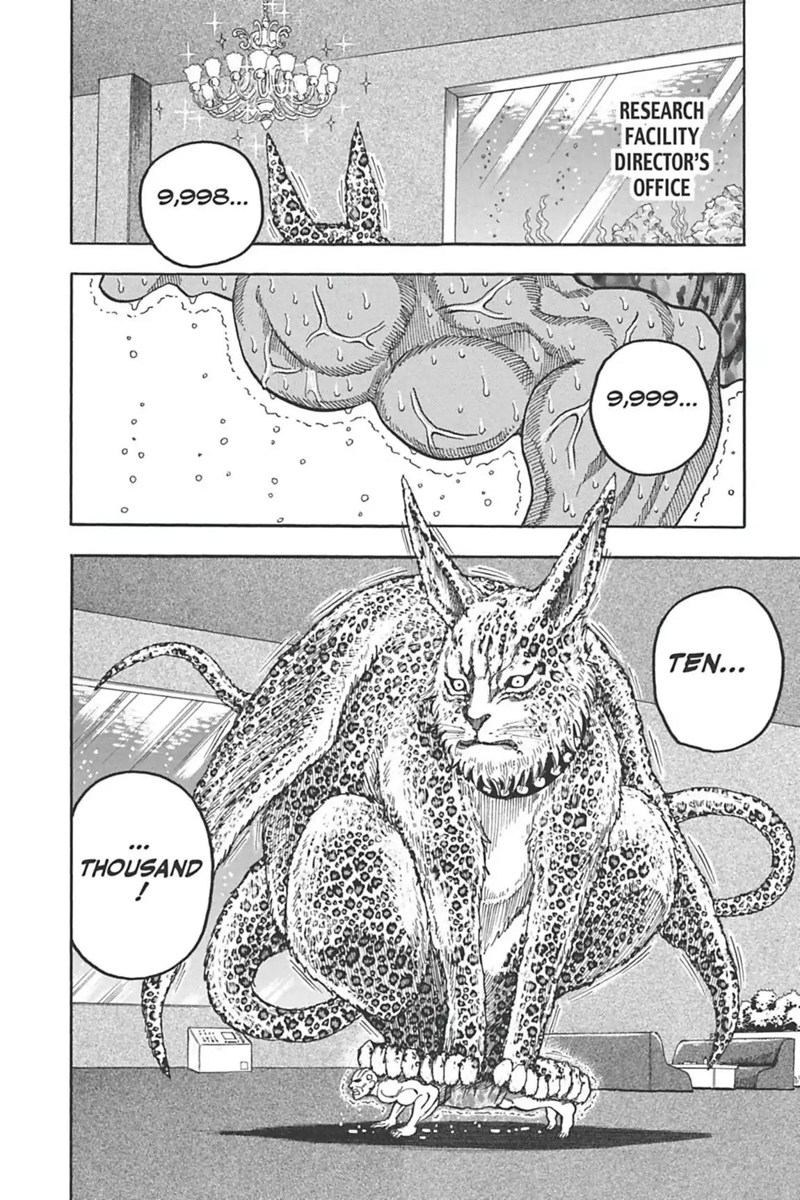 Toriko Chapter 19 page 15 - Chapter 19: Vol.3 Gourmet 19: Gourmet Corp.!!