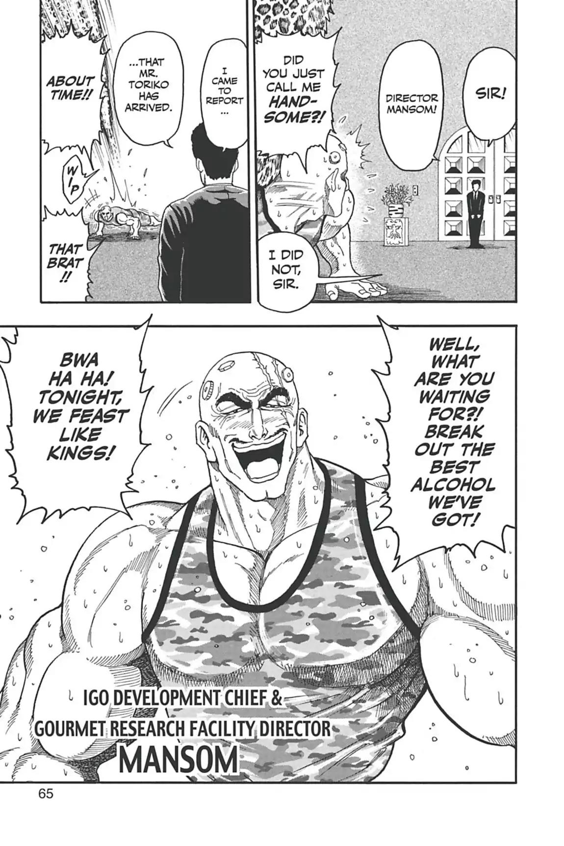 Toriko Chapter 19 page 16 - Chapter 19: Vol.3 Gourmet 19: Gourmet Corp.!!