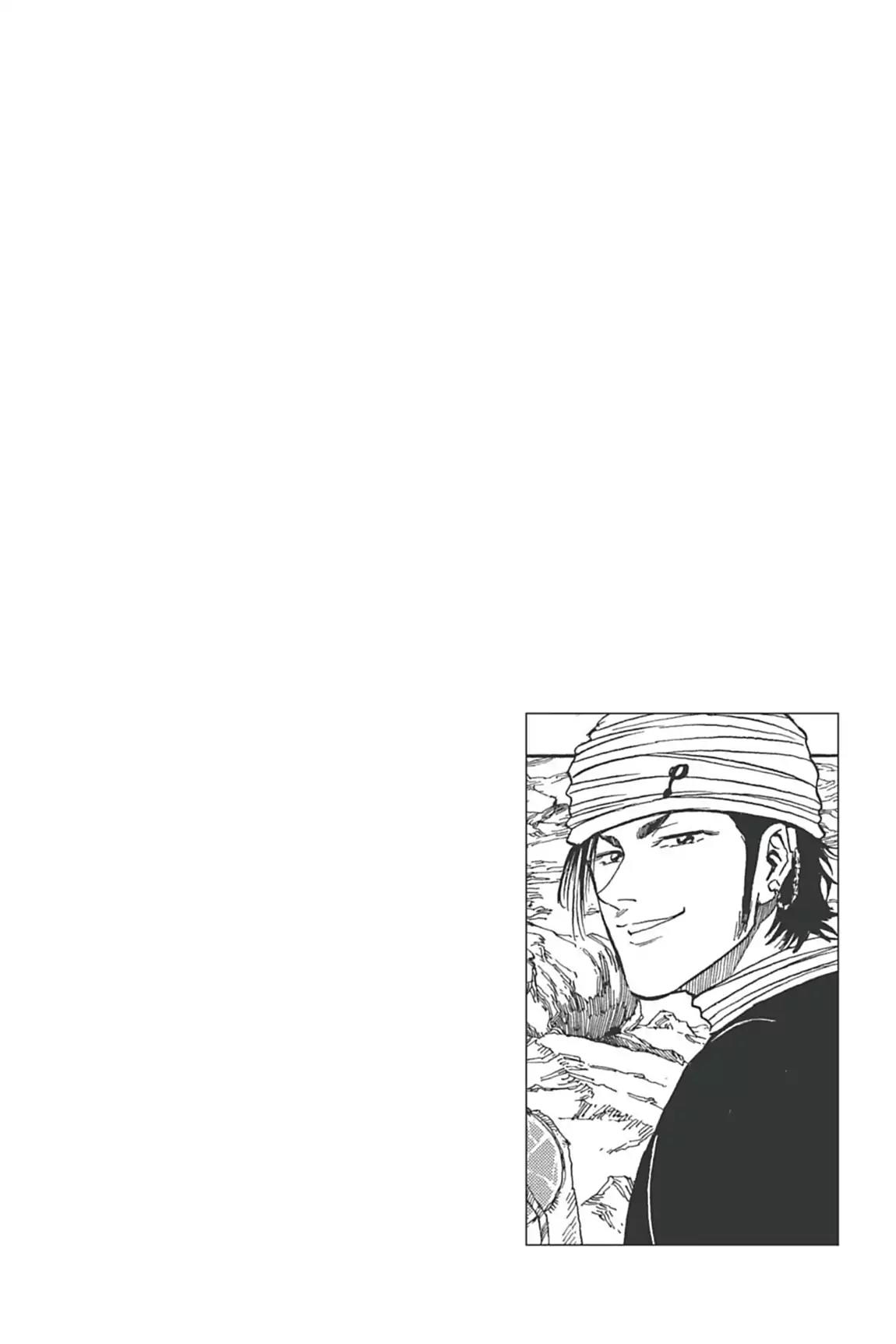 Toriko Chapter 19 page 17 - Chapter 19: Vol.3 Gourmet 19: Gourmet Corp.!!