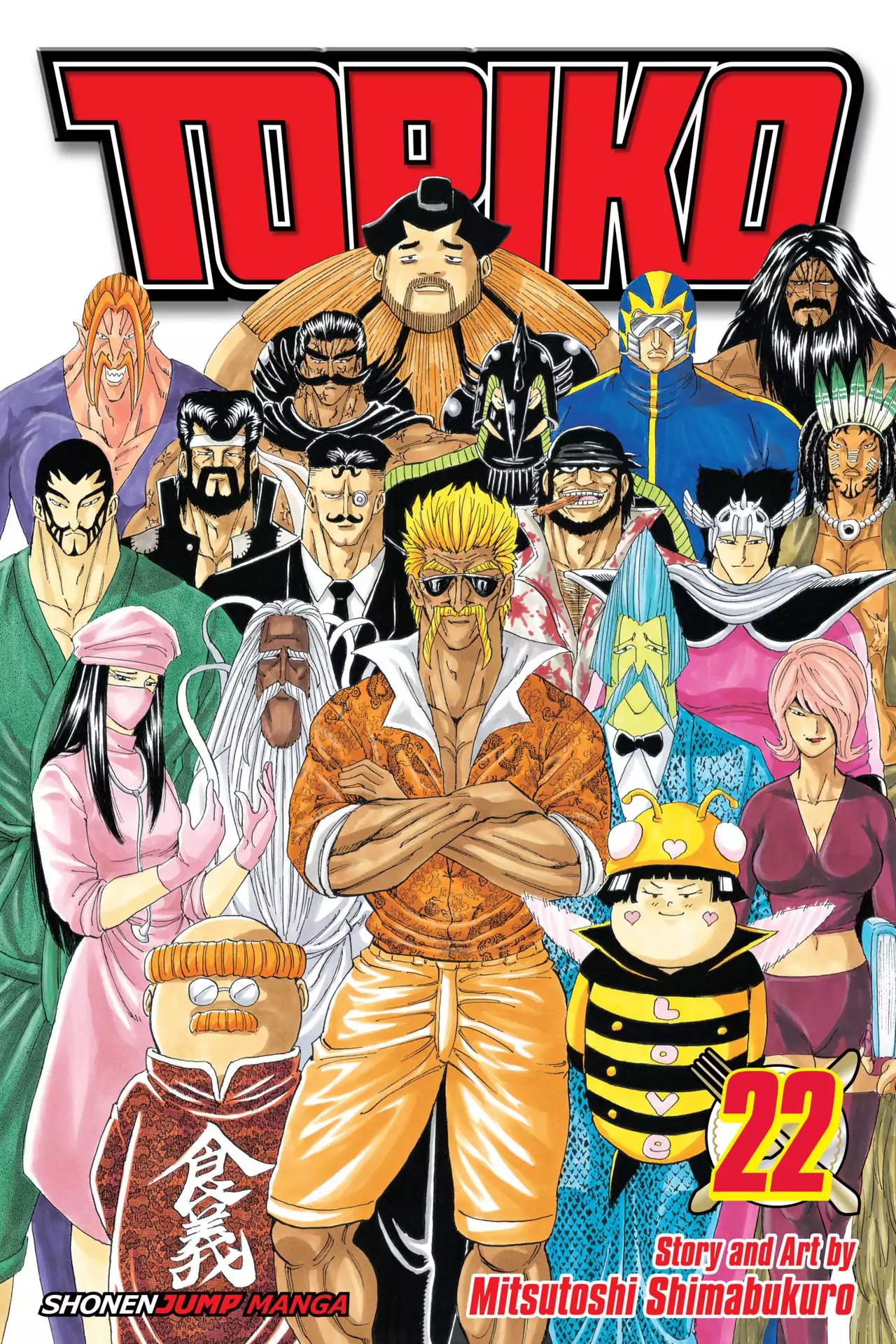 Toriko Chapter 190 page 1 - Chapter 190: Vol.22 Gourmet 190: Toriko's Knife vs. Chiyo's Knife!!