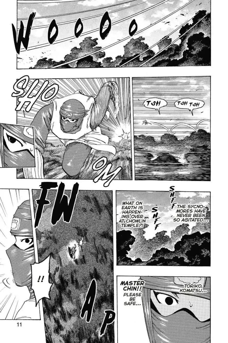 Toriko Chapter 190 page 11 - Chapter 190: Vol.22 Gourmet 190: Toriko's Knife vs. Chiyo's Knife!!