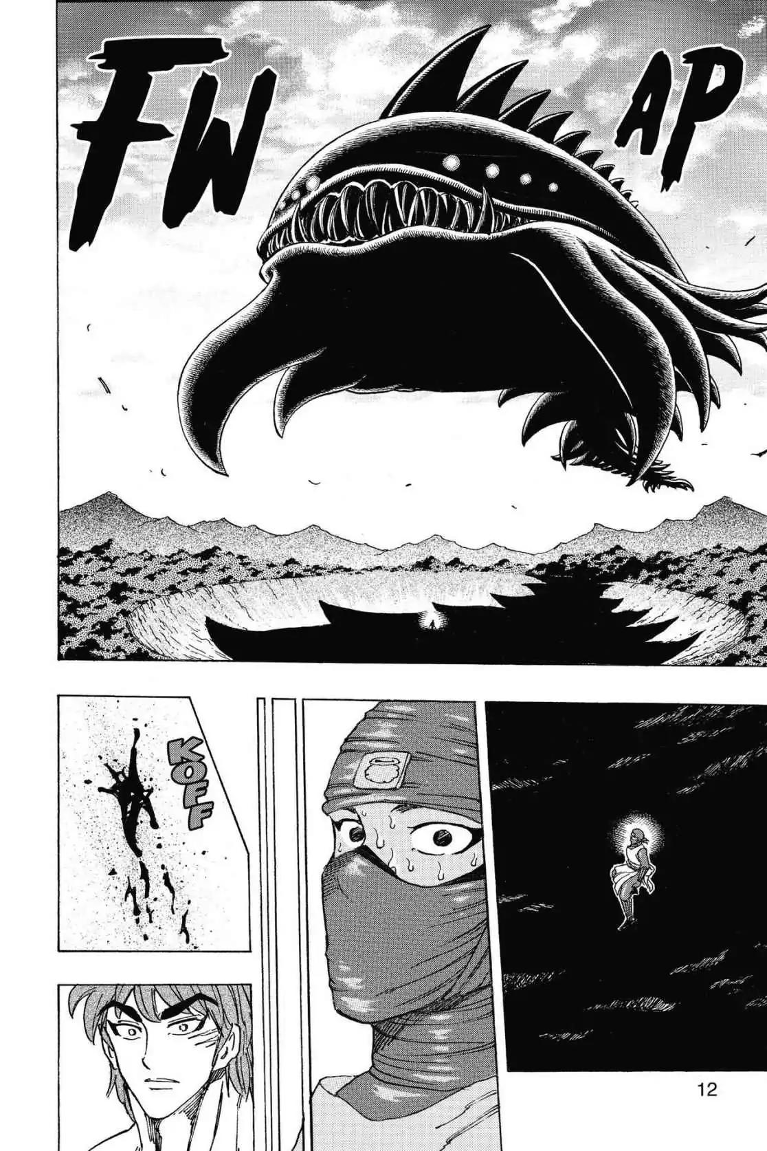 Toriko Chapter 190 page 12 - Chapter 190: Vol.22 Gourmet 190: Toriko's Knife vs. Chiyo's Knife!!