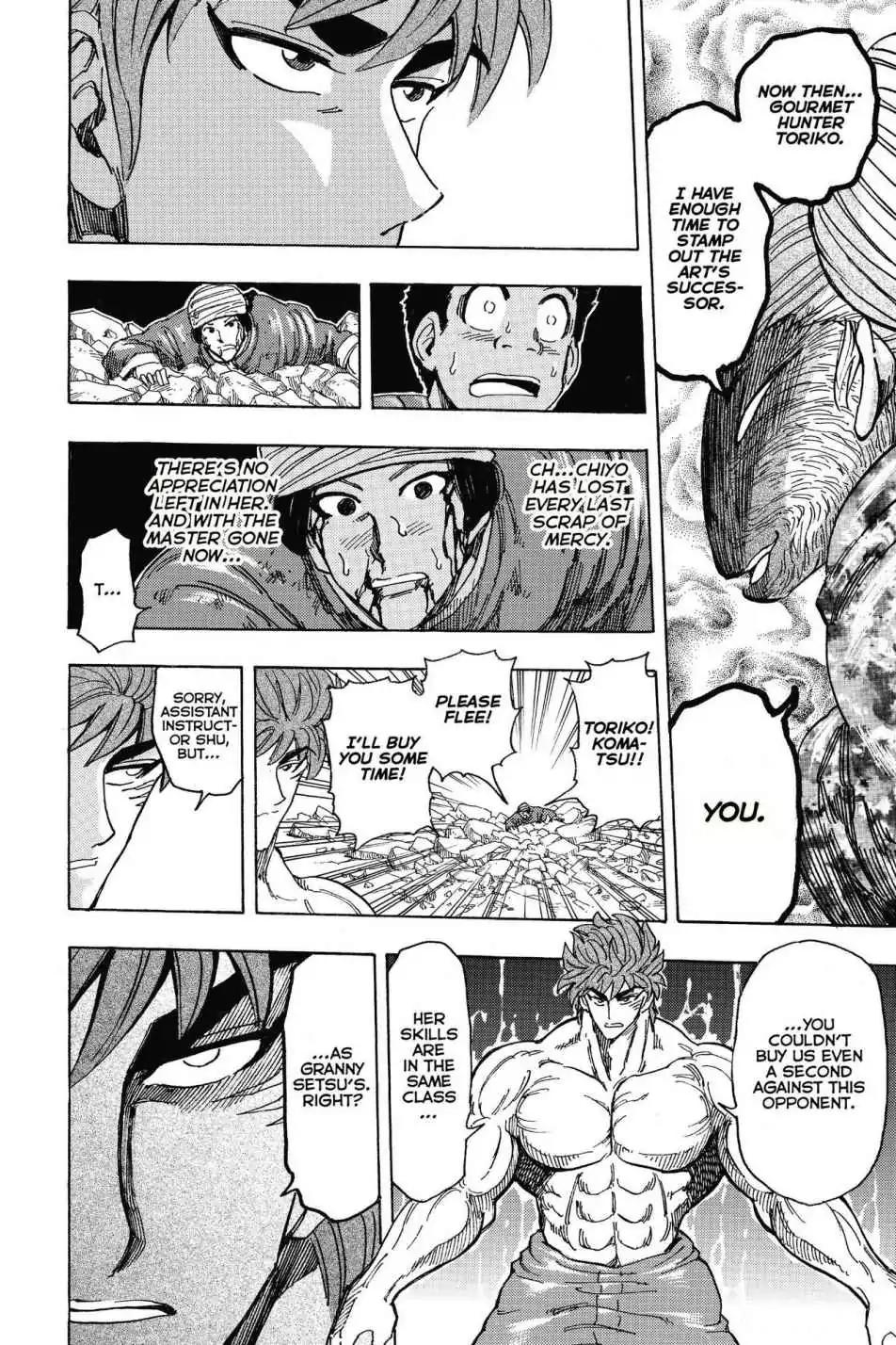 Toriko Chapter 190 page 14 - Chapter 190: Vol.22 Gourmet 190: Toriko's Knife vs. Chiyo's Knife!!