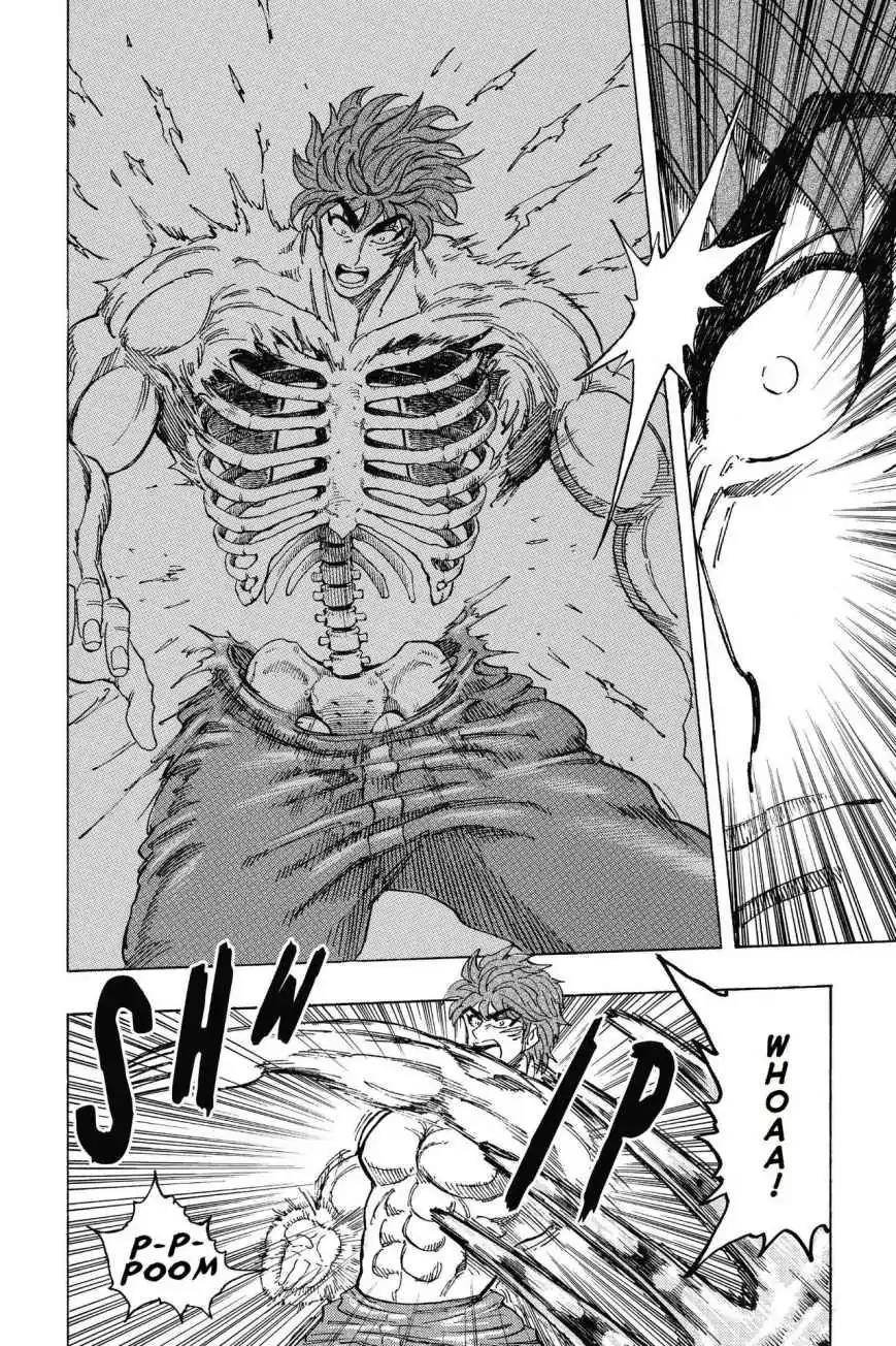 Toriko Chapter 190 page 16 - Chapter 190: Vol.22 Gourmet 190: Toriko's Knife vs. Chiyo's Knife!!
