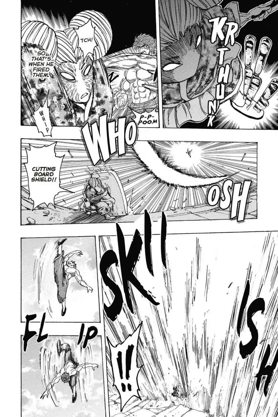 Toriko Chapter 190 page 18 - Chapter 190: Vol.22 Gourmet 190: Toriko's Knife vs. Chiyo's Knife!!
