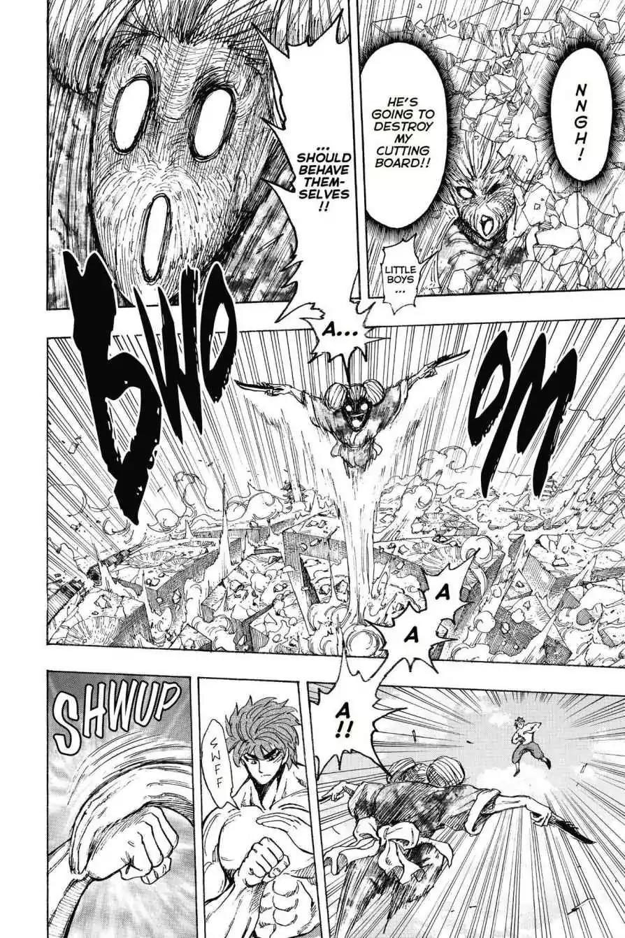 Toriko Chapter 190 page 20 - Chapter 190: Vol.22 Gourmet 190: Toriko's Knife vs. Chiyo's Knife!!
