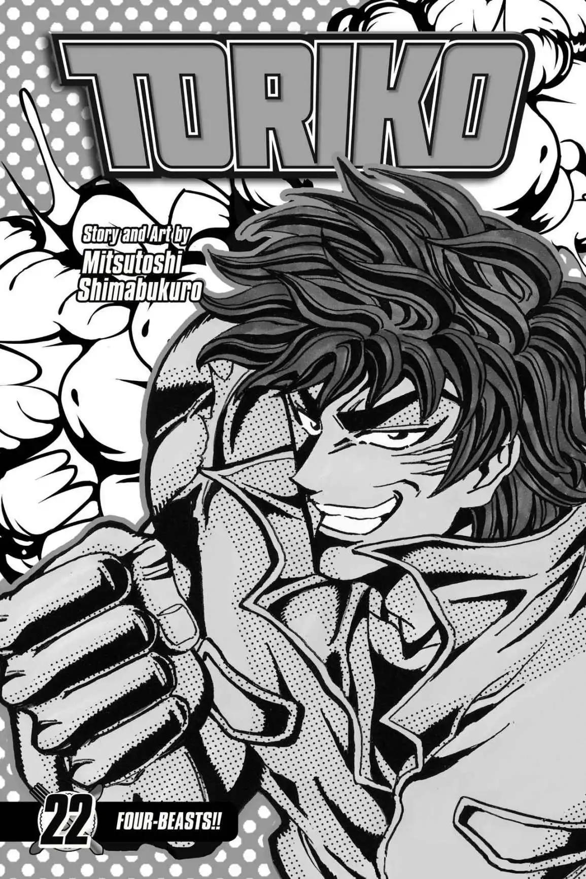 Toriko Chapter 190 page 4 - Chapter 190: Vol.22 Gourmet 190: Toriko's Knife vs. Chiyo's Knife!!