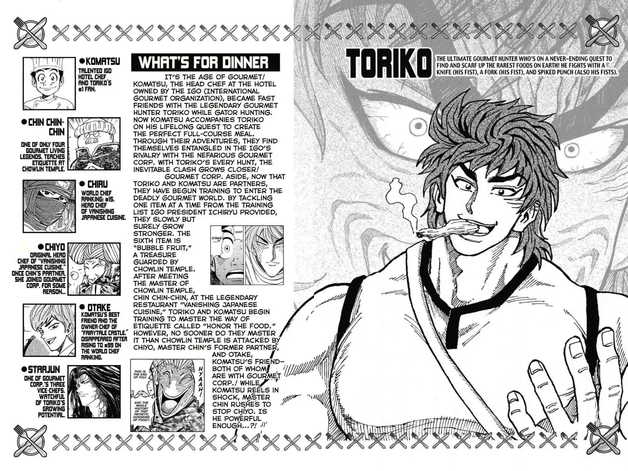 Toriko Chapter 190 page 5 - Chapter 190: Vol.22 Gourmet 190: Toriko's Knife vs. Chiyo's Knife!!