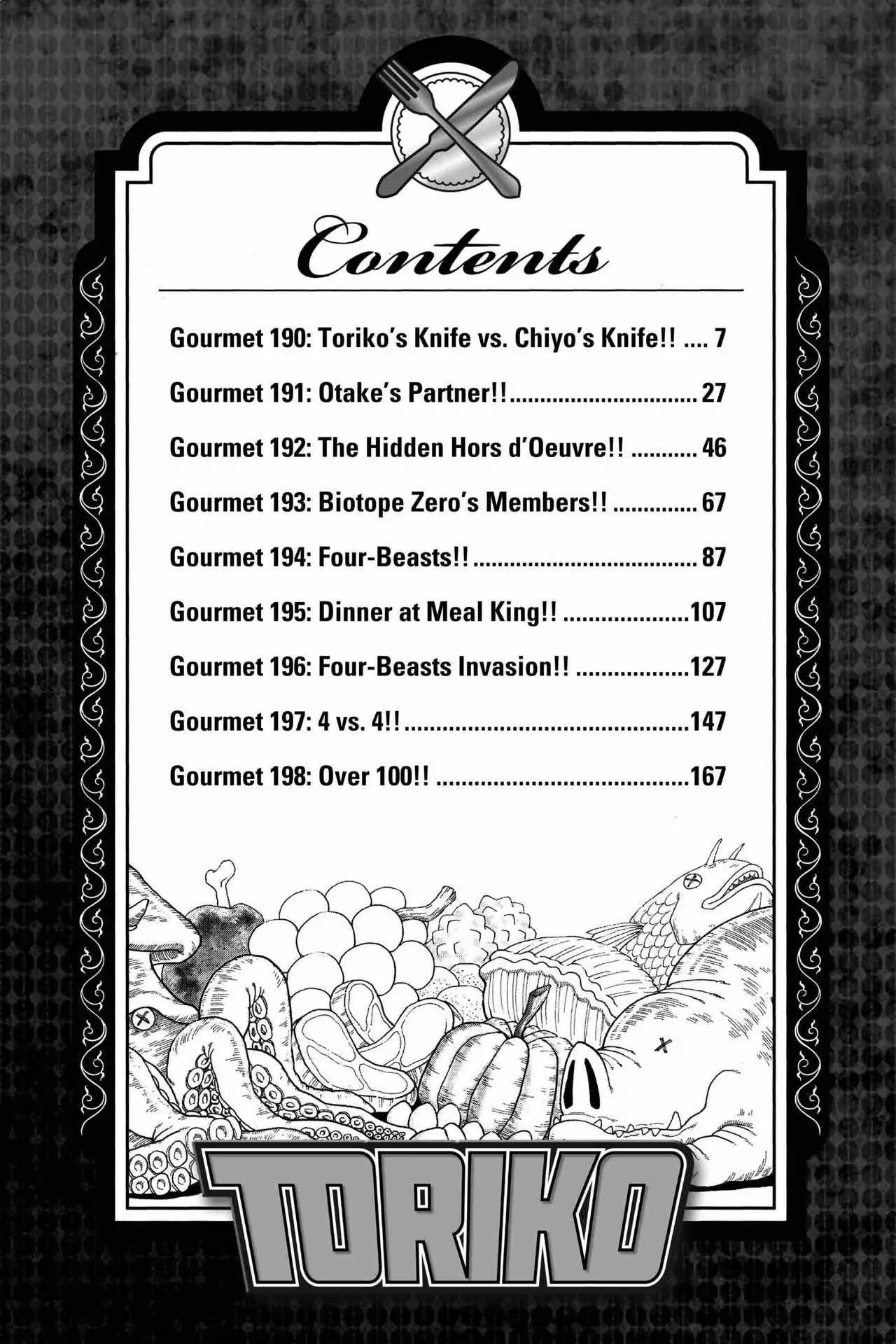Toriko Chapter 190 page 6 - Chapter 190: Vol.22 Gourmet 190: Toriko's Knife vs. Chiyo's Knife!!