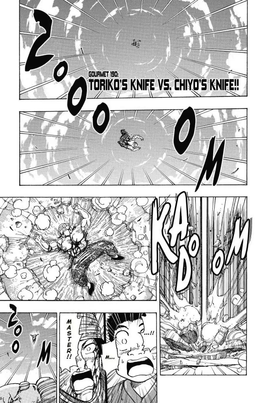 Toriko Chapter 190 page 7 - Chapter 190: Vol.22 Gourmet 190: Toriko's Knife vs. Chiyo's Knife!!