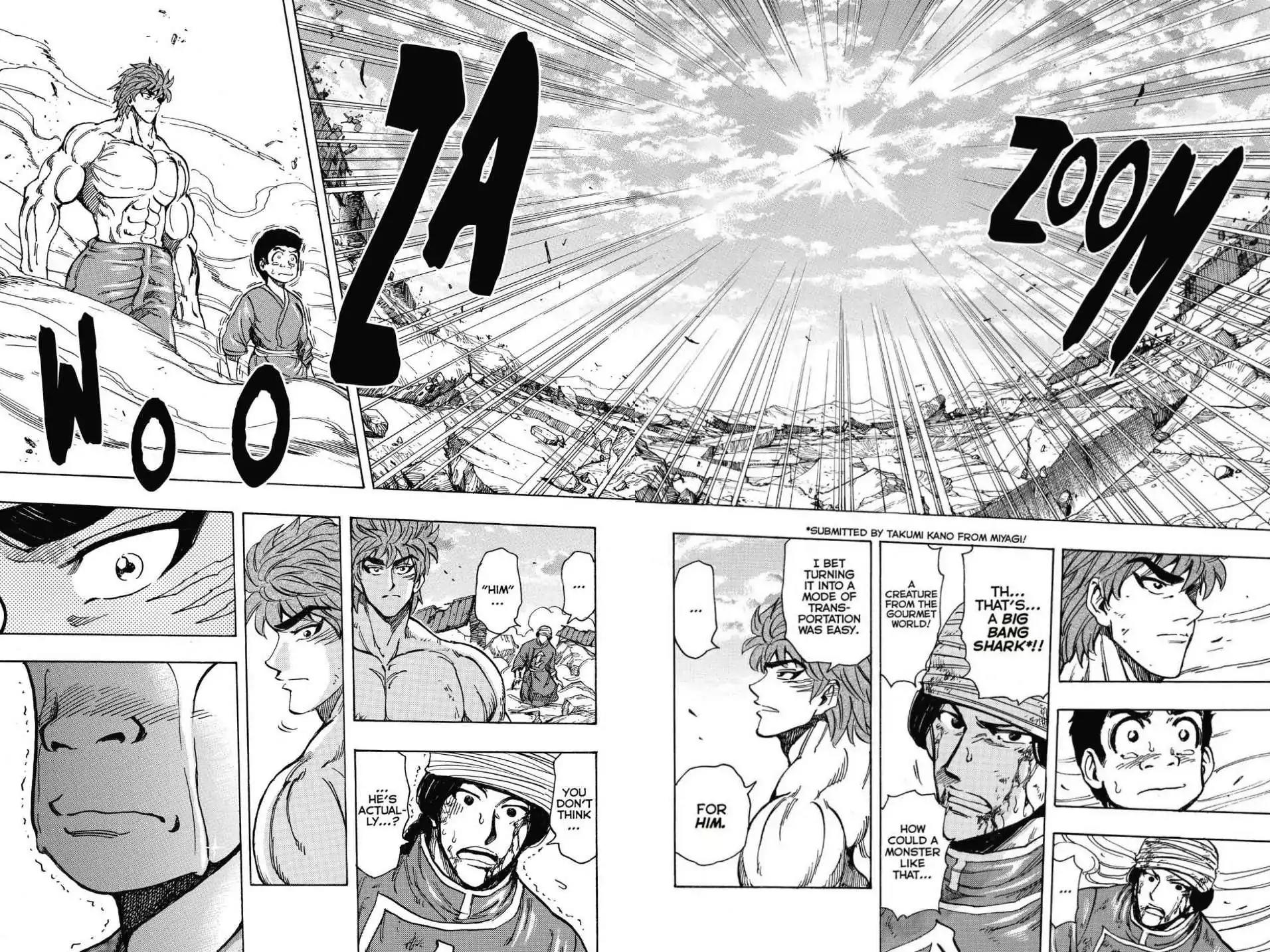 Toriko Chapter 191 page 10 - Chapter 191: Vol.22 Gourmet 191: Otake's Partner!!