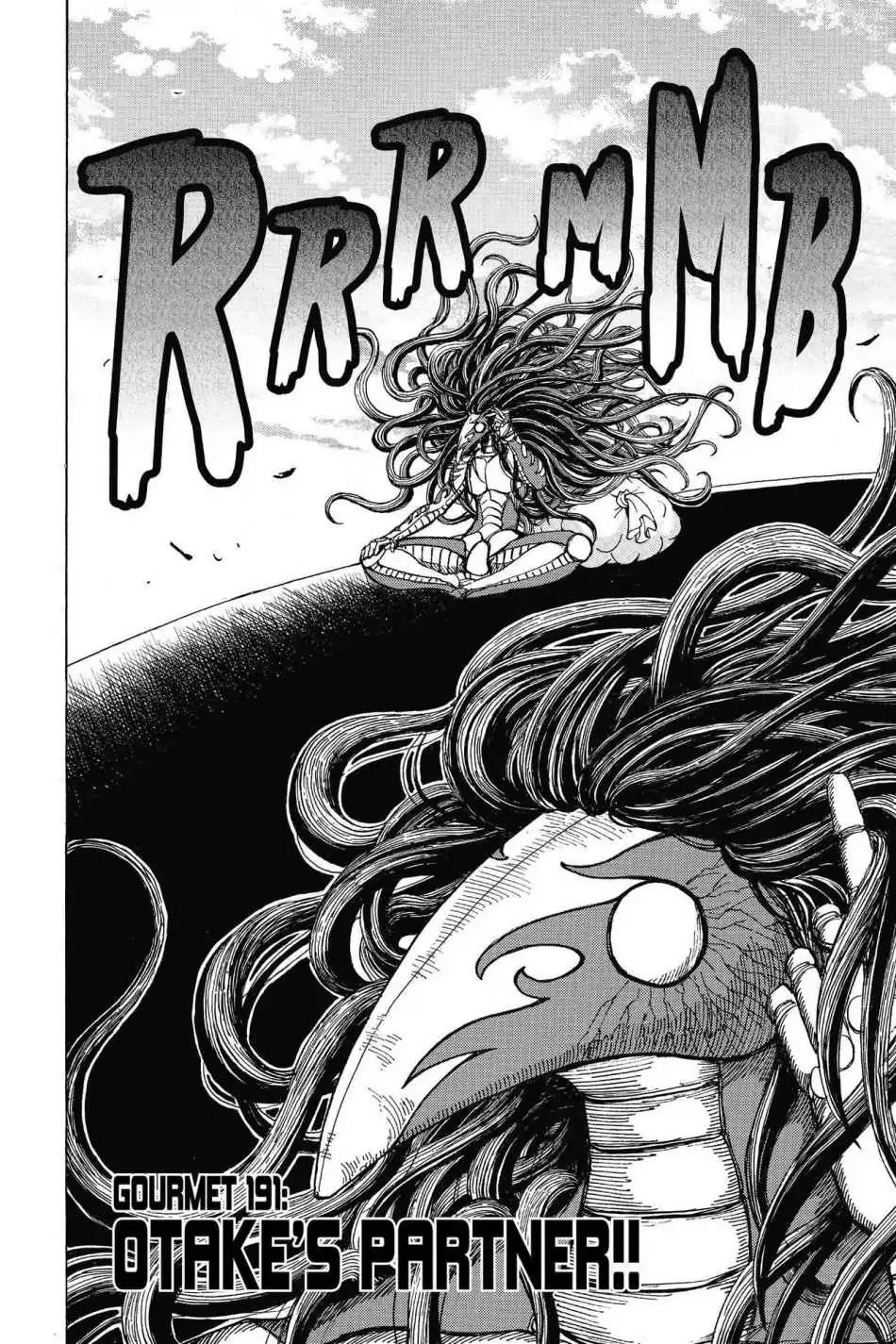 Toriko Chapter 191 page 2 - Chapter 191: Vol.22 Gourmet 191: Otake's Partner!!
