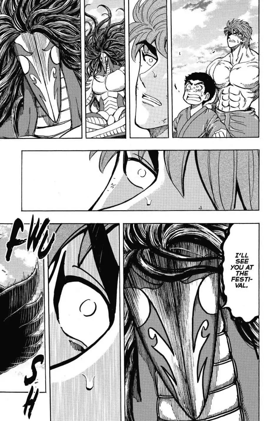Toriko Chapter 191 page 9 - Chapter 191: Vol.22 Gourmet 191: Otake's Partner!!