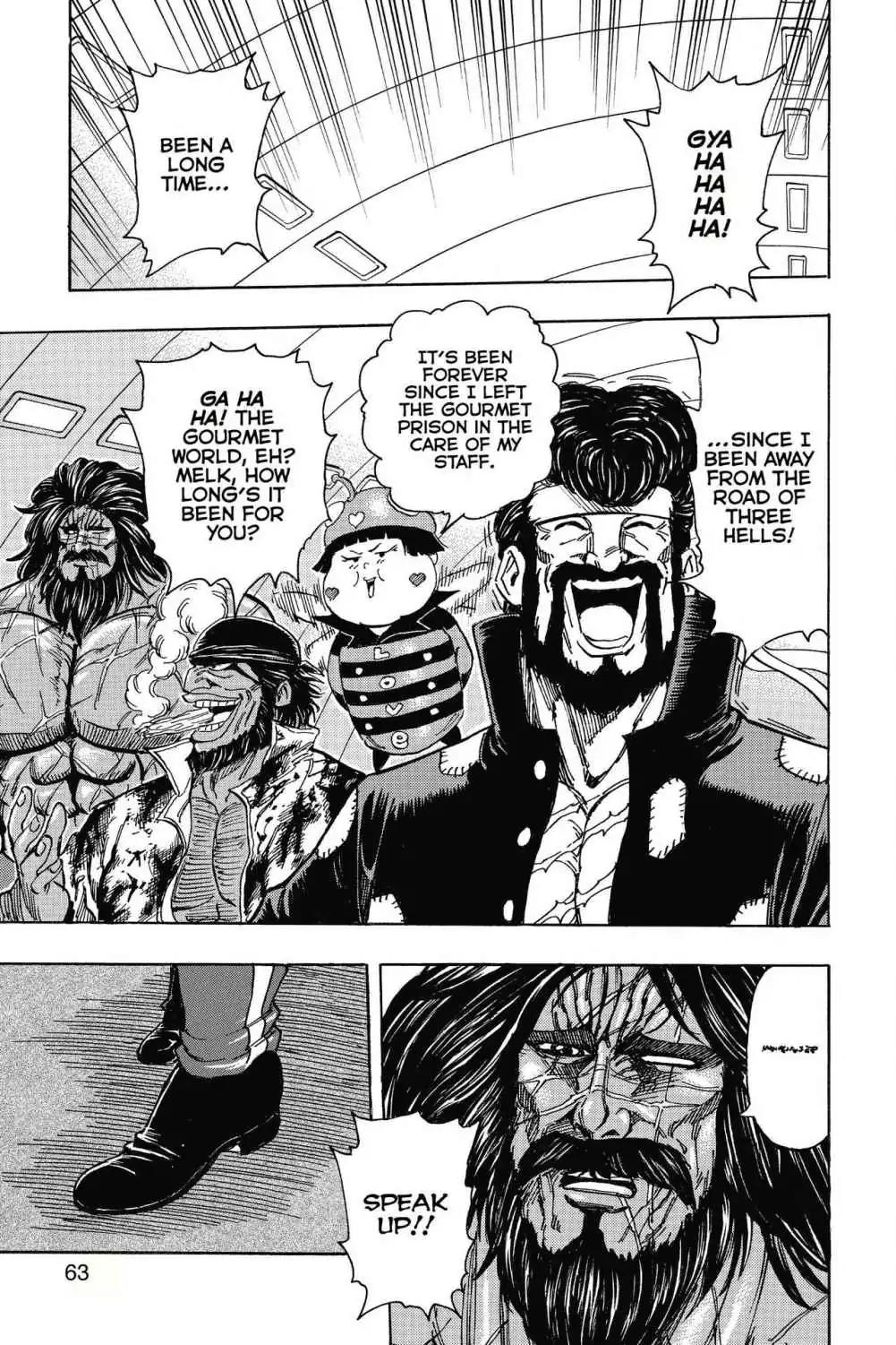Toriko Chapter 192 page 17 - Chapter 192: Vol.22 Gourmet 192: The Hidden Hors d'Oeuvre!!