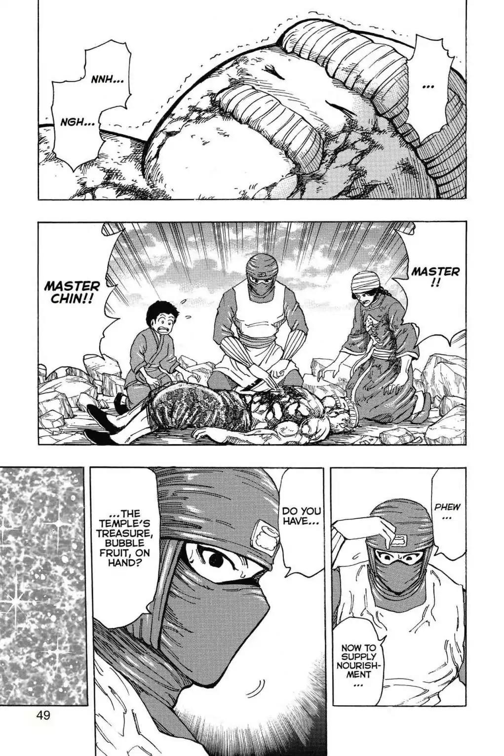 Toriko Chapter 192 page 3 - Chapter 192: Vol.22 Gourmet 192: The Hidden Hors d'Oeuvre!!