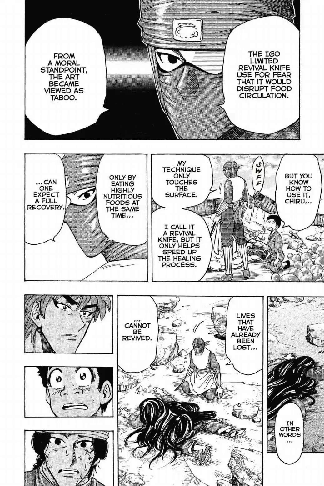 Toriko Chapter 192 page 6 - Chapter 192: Vol.22 Gourmet 192: The Hidden Hors d'Oeuvre!!