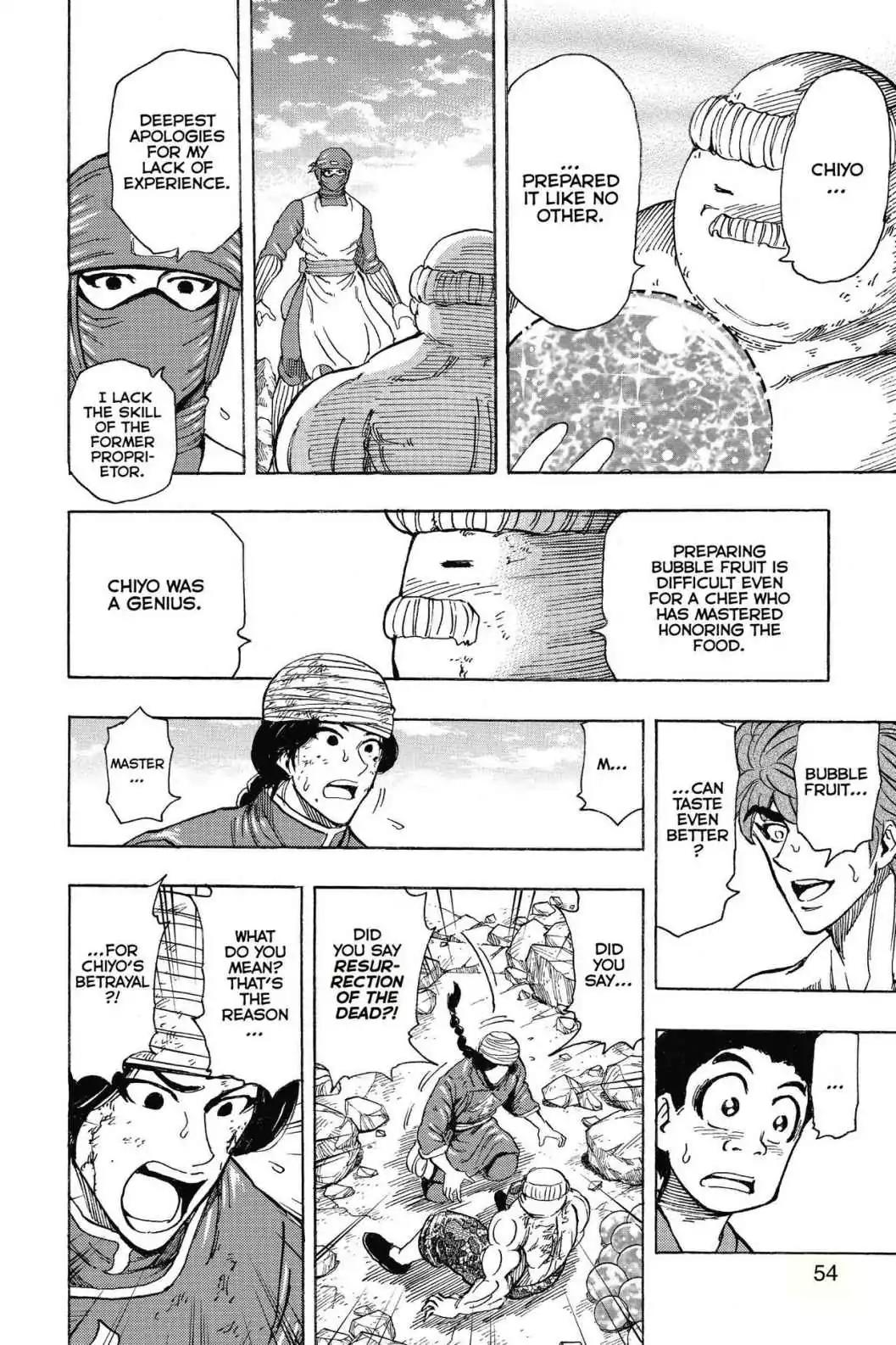 Toriko Chapter 192 page 8 - Chapter 192: Vol.22 Gourmet 192: The Hidden Hors d'Oeuvre!!