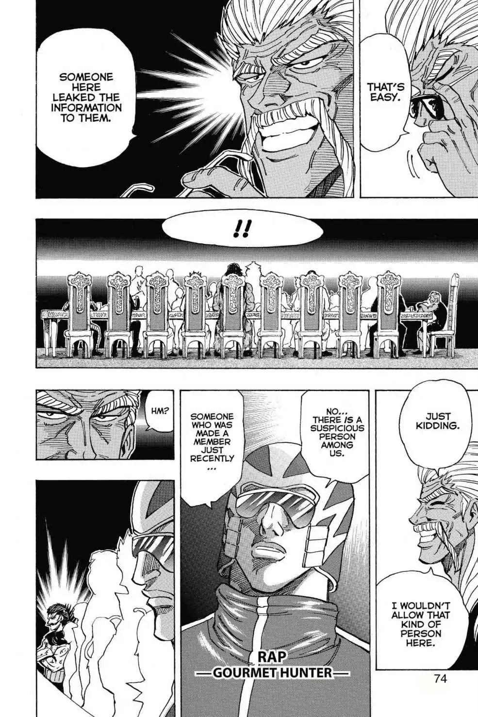 Toriko Chapter 193 page 7 - Chapter 193: Vol.22 Gourmet 193: Biotope Zero's Members!!