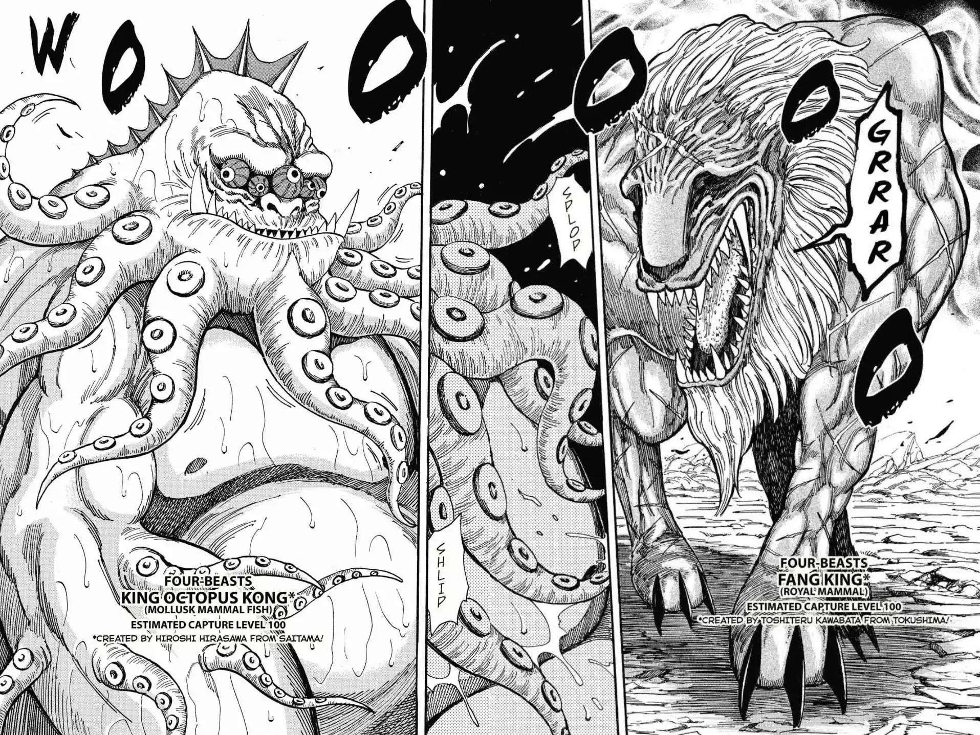 Toriko Chapter 194 page 10 - Chapter 194: Vol.22 Gourmet 194: Four-Beasts!!