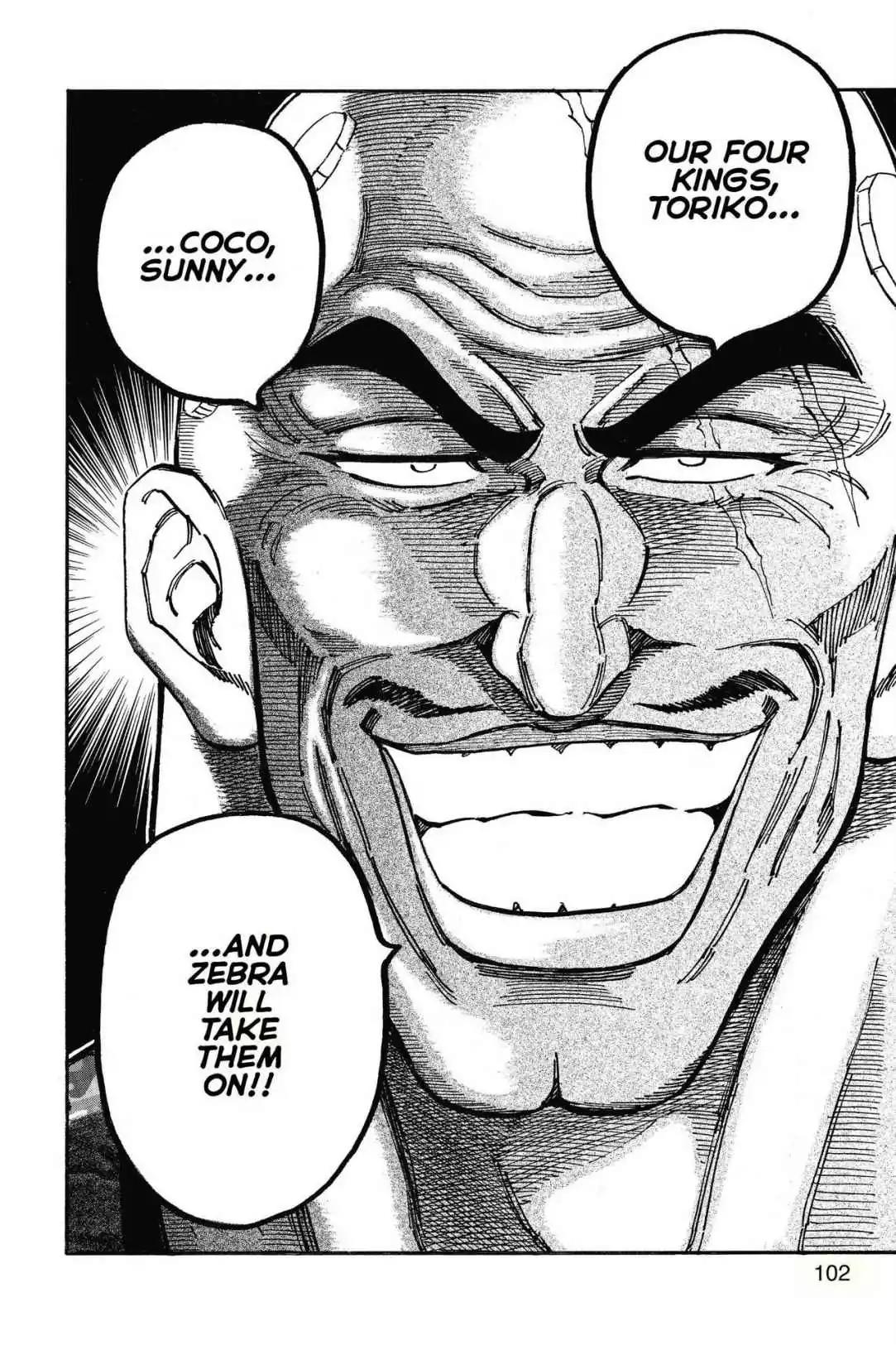 Toriko Chapter 194 page 11 - Chapter 194: Vol.22 Gourmet 194: Four-Beasts!!