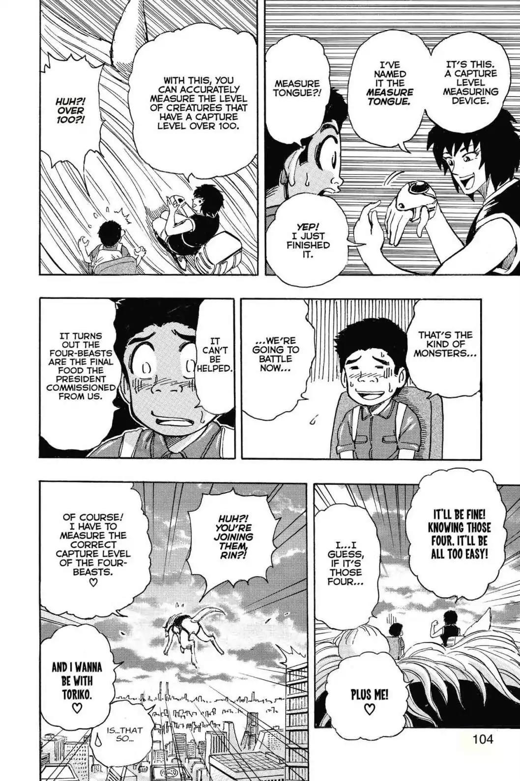 Toriko Chapter 194 page 13 - Chapter 194: Vol.22 Gourmet 194: Four-Beasts!!