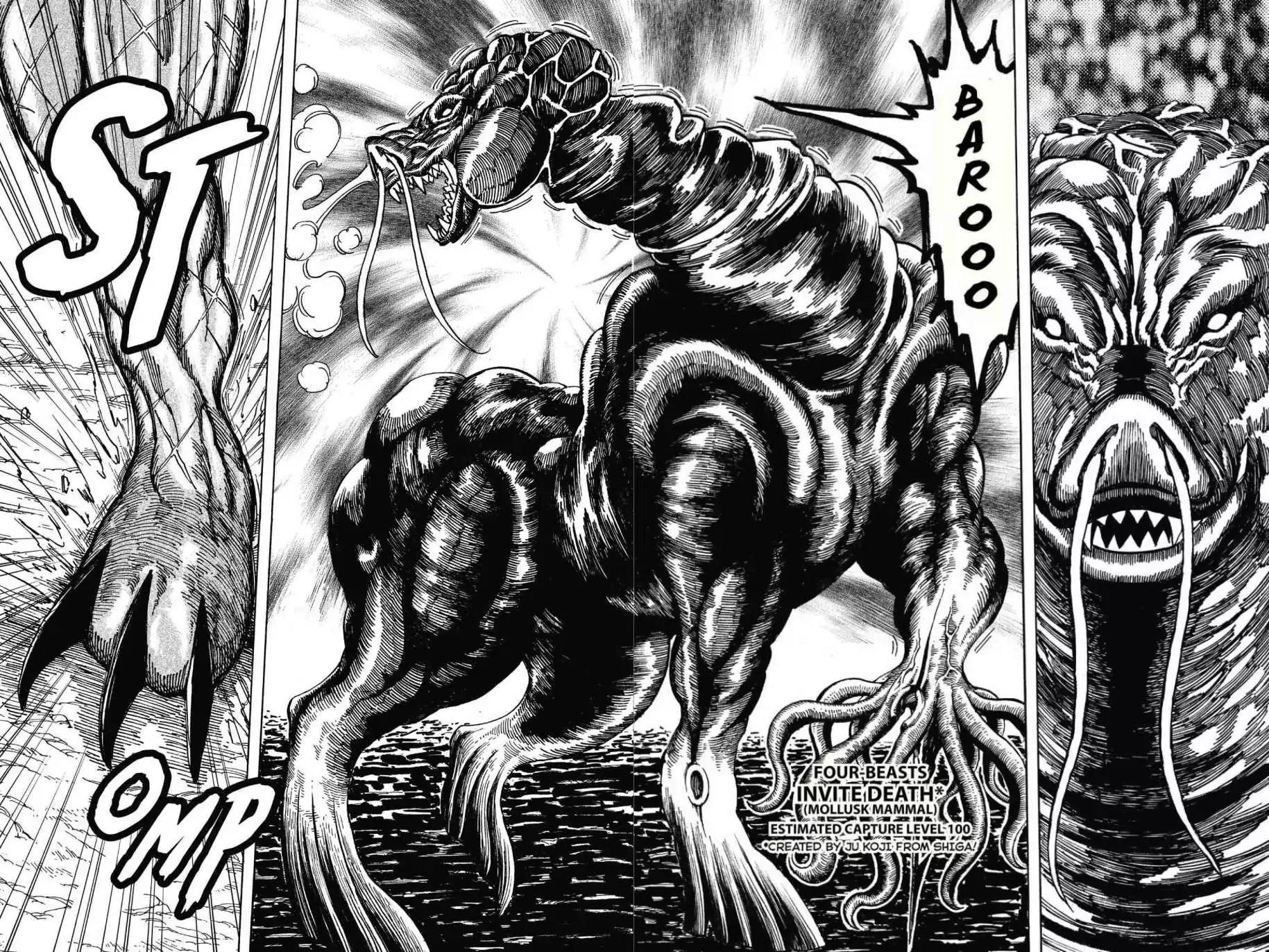 Toriko Chapter 194 page 9 - Chapter 194: Vol.22 Gourmet 194: Four-Beasts!!