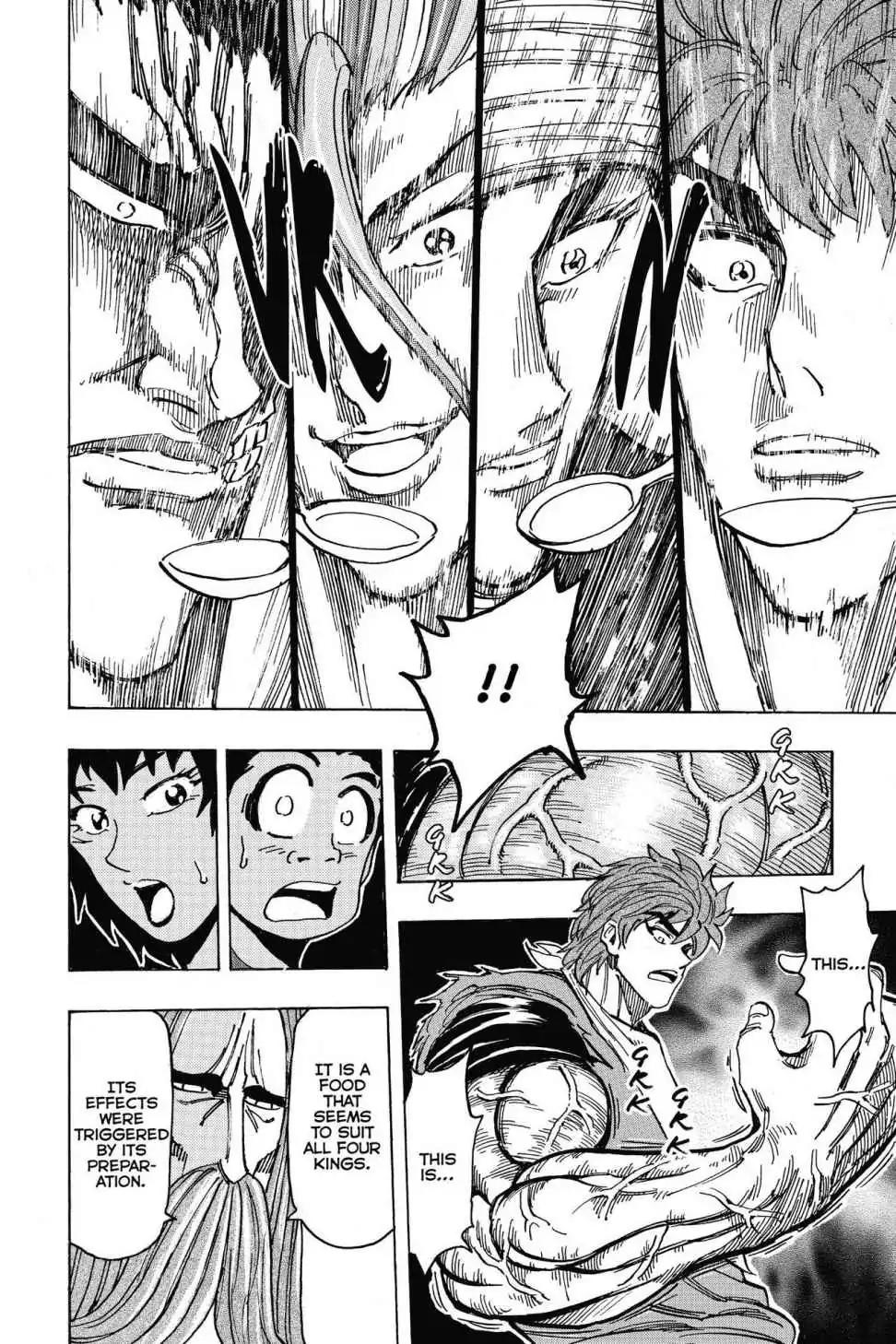 Toriko Chapter 195 page 12 - Chapter 195: Vol.22 Gourmet 195: Dinner at Meal King!!