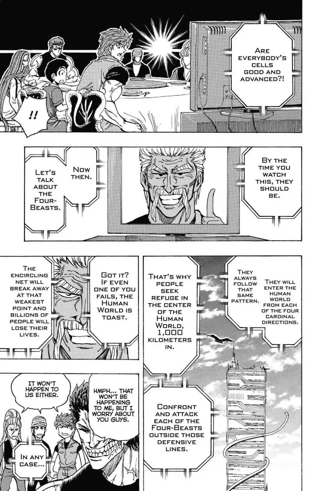 Toriko Chapter 195 page 13 - Chapter 195: Vol.22 Gourmet 195: Dinner at Meal King!!