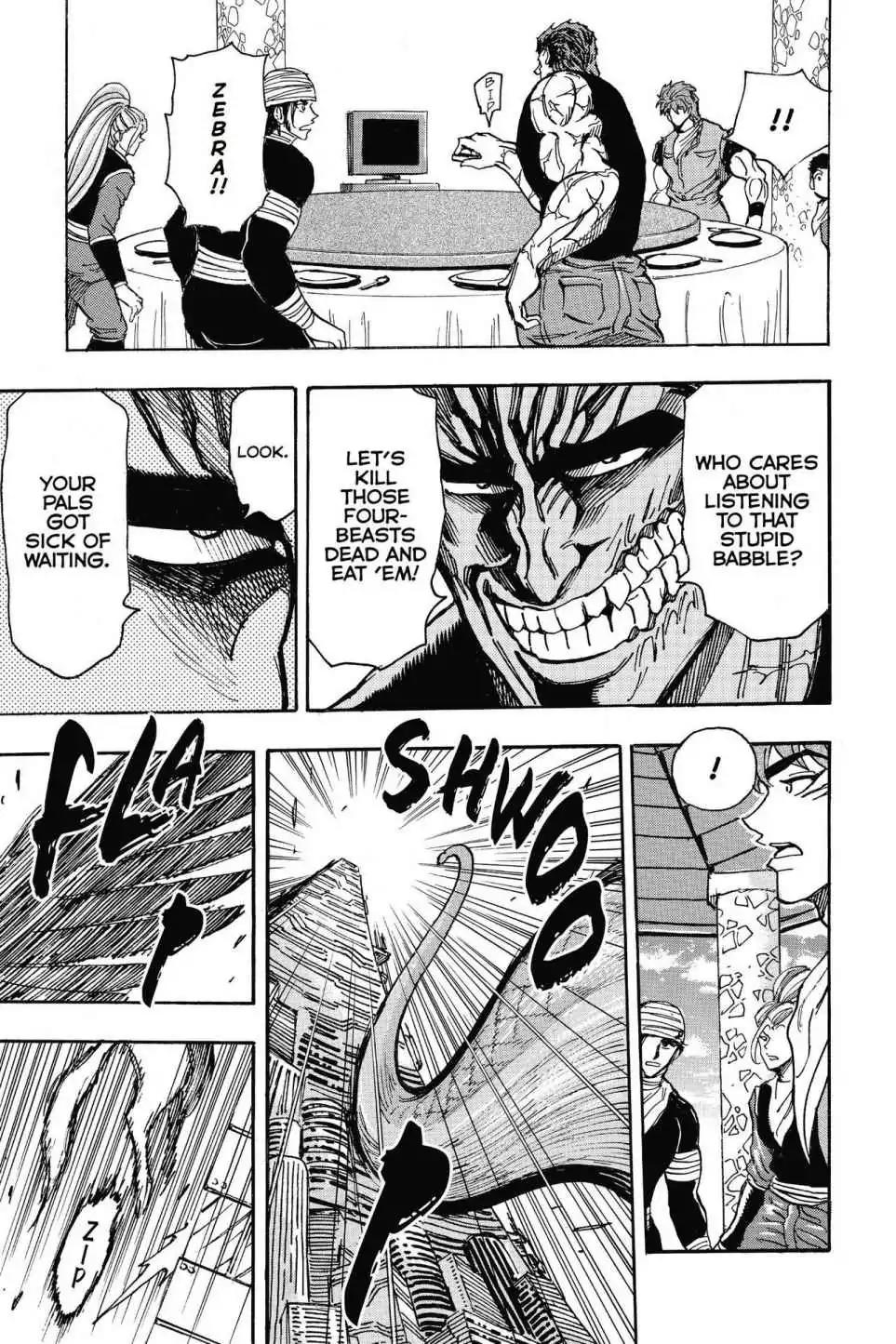 Toriko Chapter 195 page 15 - Chapter 195: Vol.22 Gourmet 195: Dinner at Meal King!!