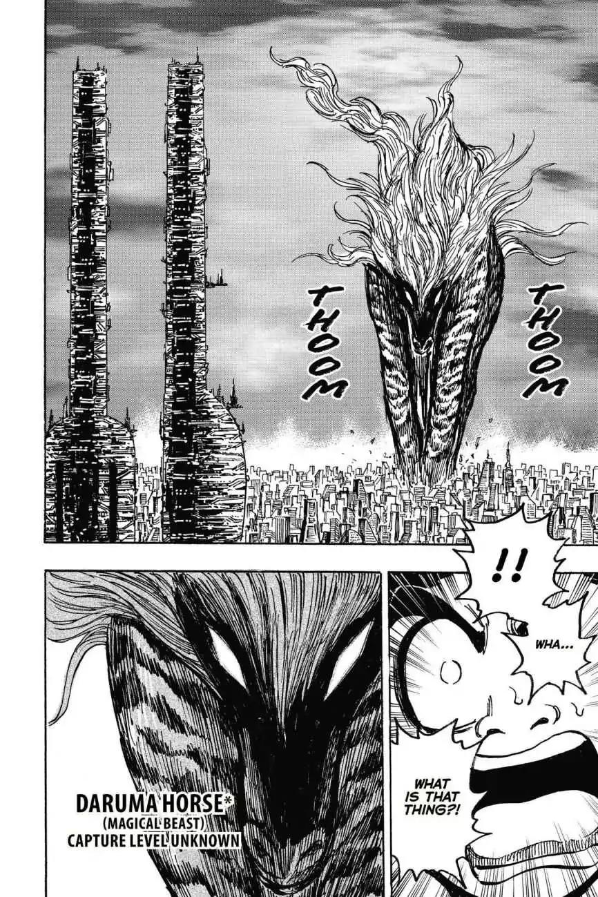 Toriko Chapter 195 page 17 - Chapter 195: Vol.22 Gourmet 195: Dinner at Meal King!!