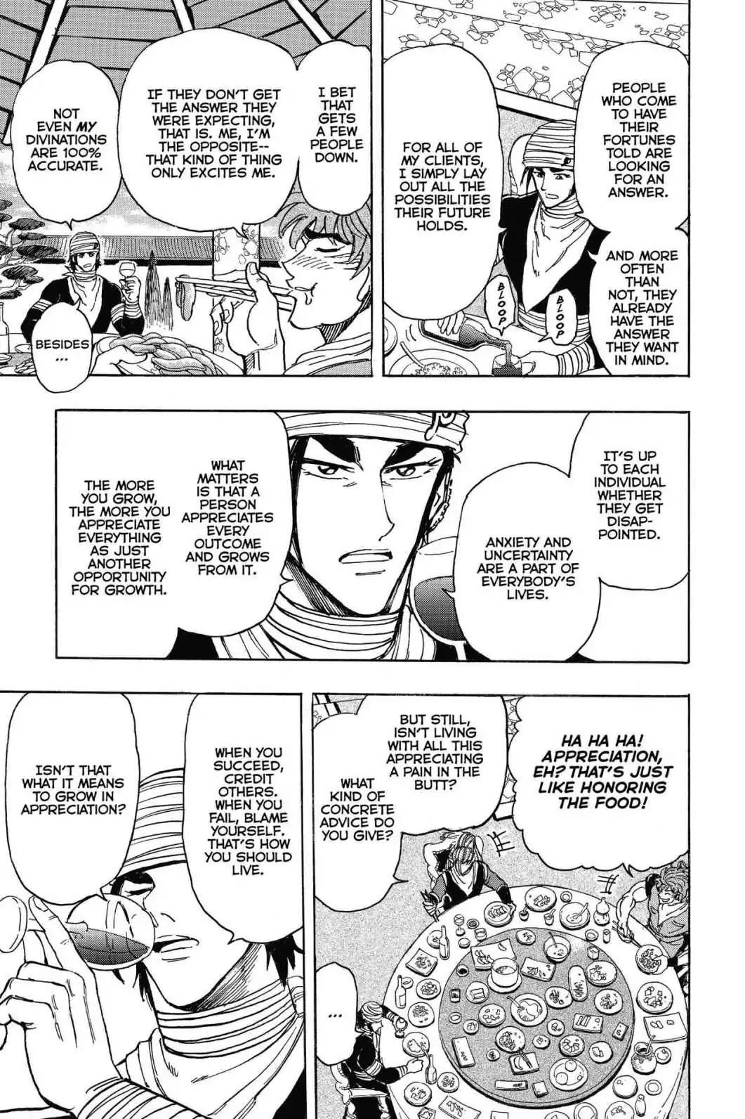 Toriko Chapter 195 page 5 - Chapter 195: Vol.22 Gourmet 195: Dinner at Meal King!!